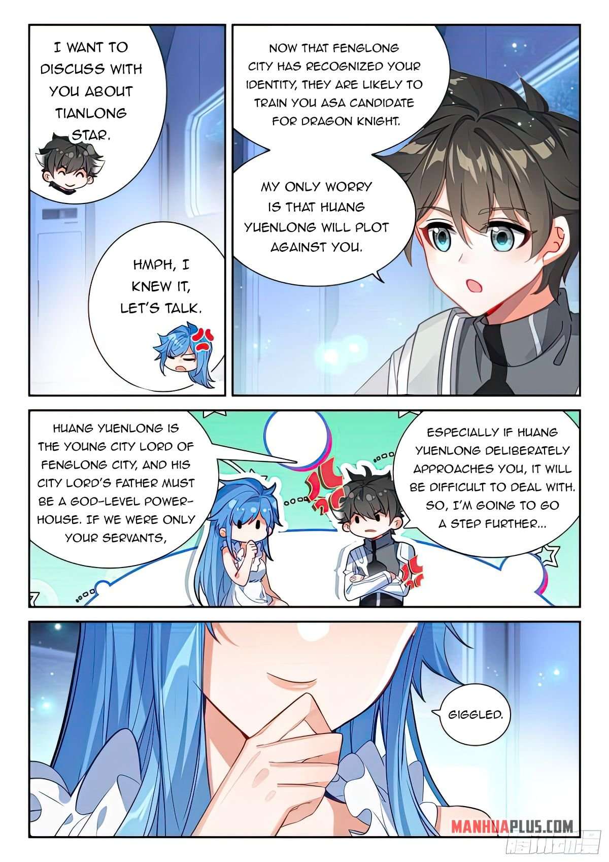 Page 7 of Chapter 435.5