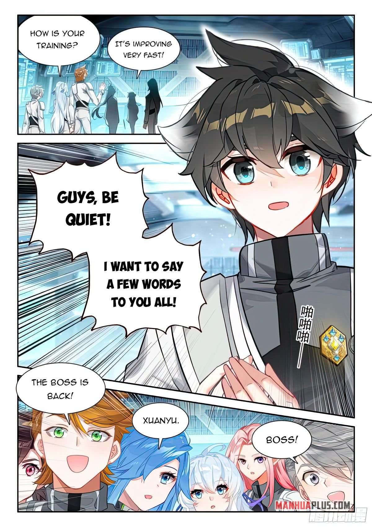 Page 2 of Chapter 436.5
