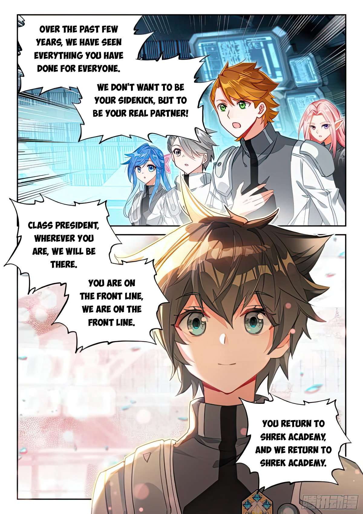 Page 8 of Chapter 436.5