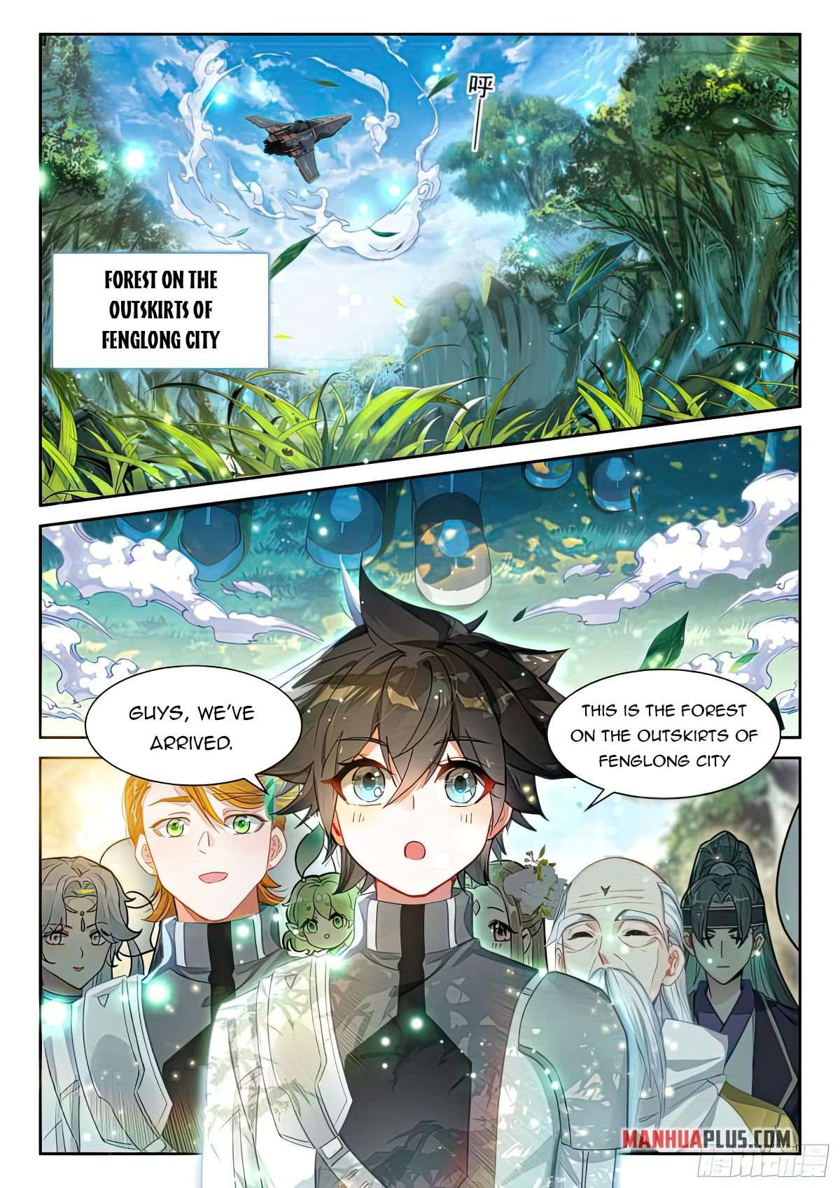Page 2 of Chapter 437
