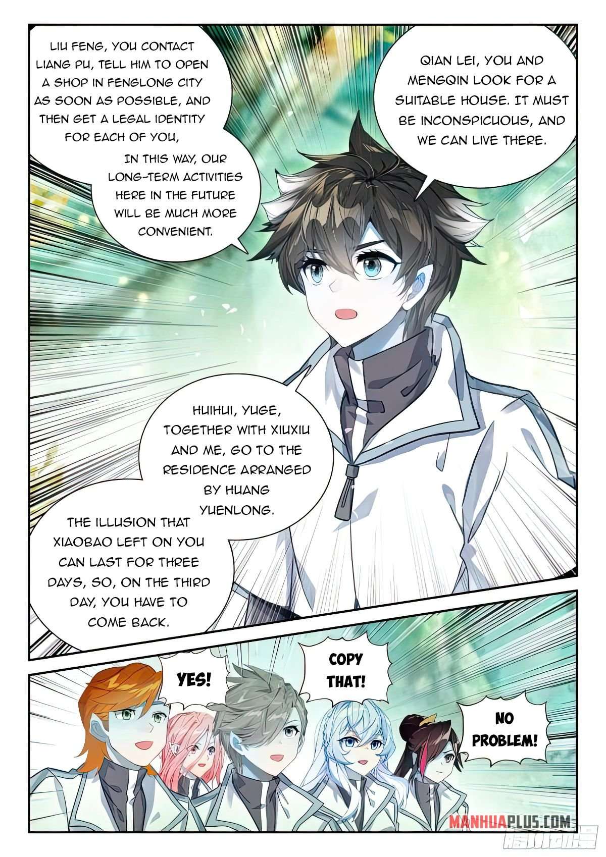 Page 2 of Chapter 437.5