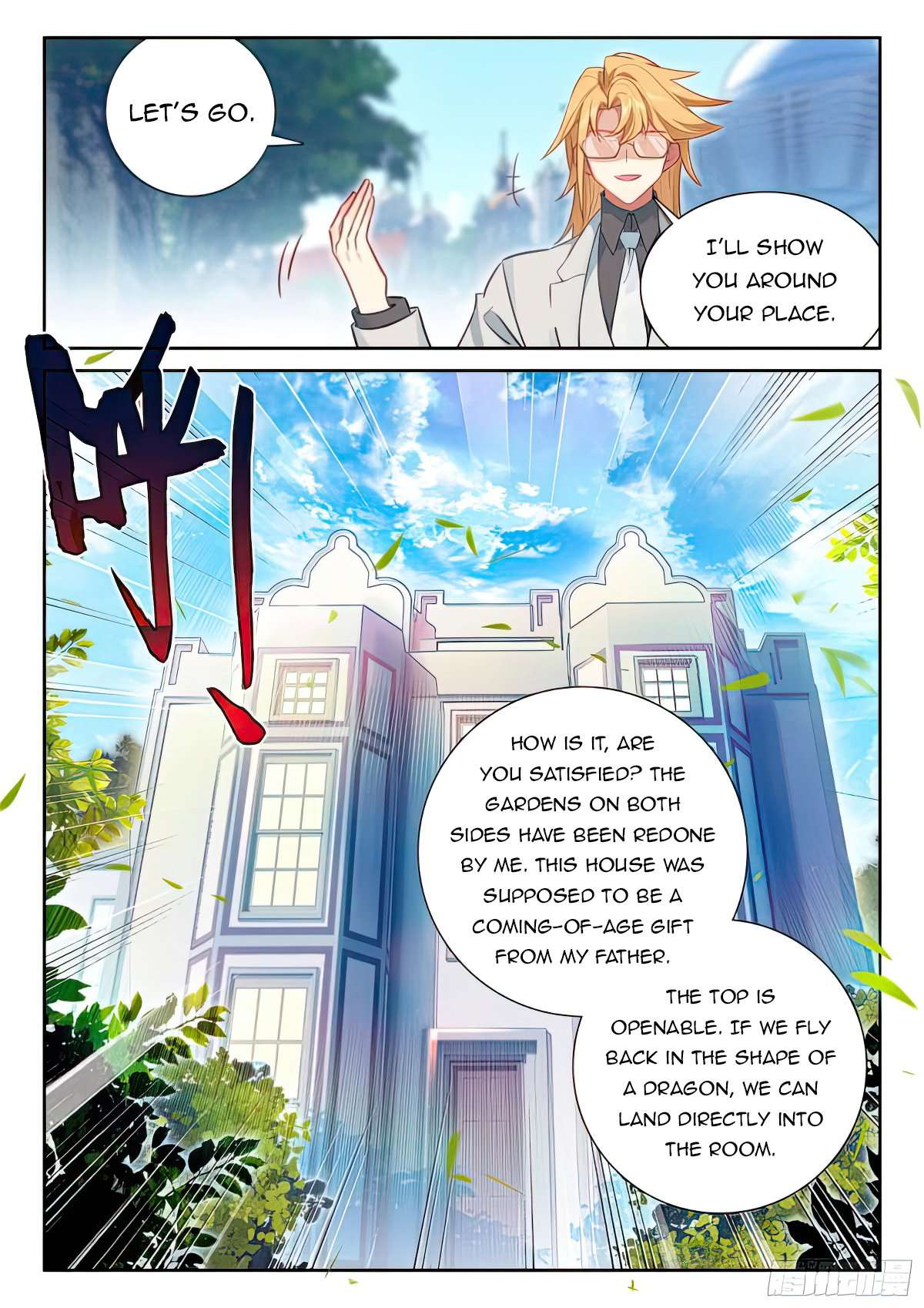 Page 9 of Chapter 437.5