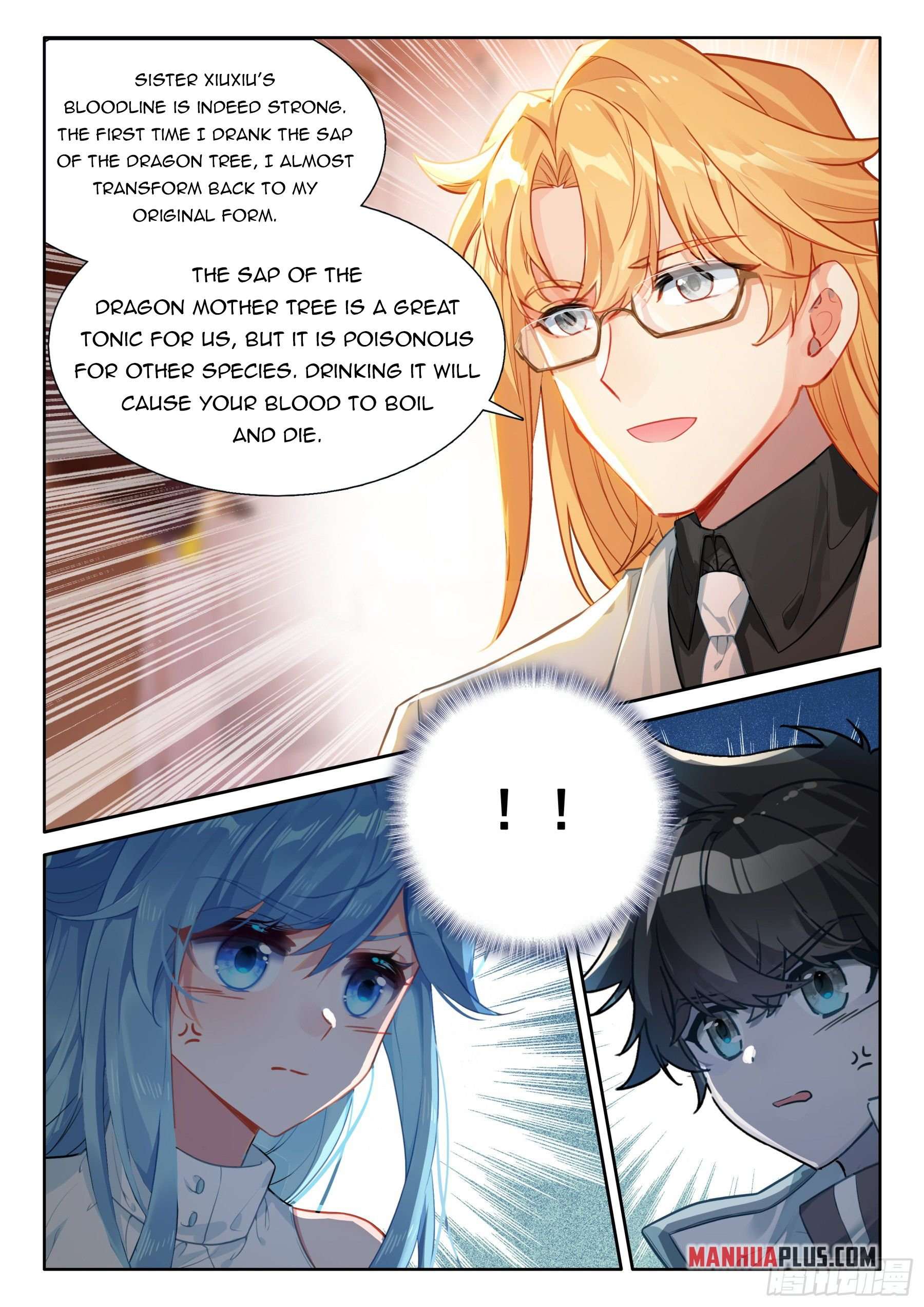 Page 2 of Chapter 438.5