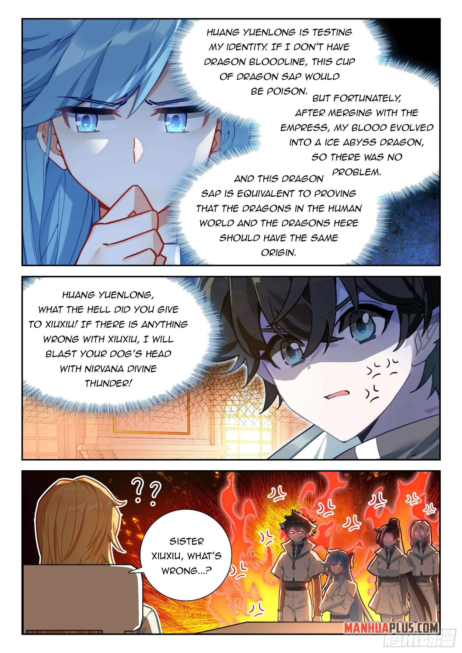 Page 3 of Chapter 438.5