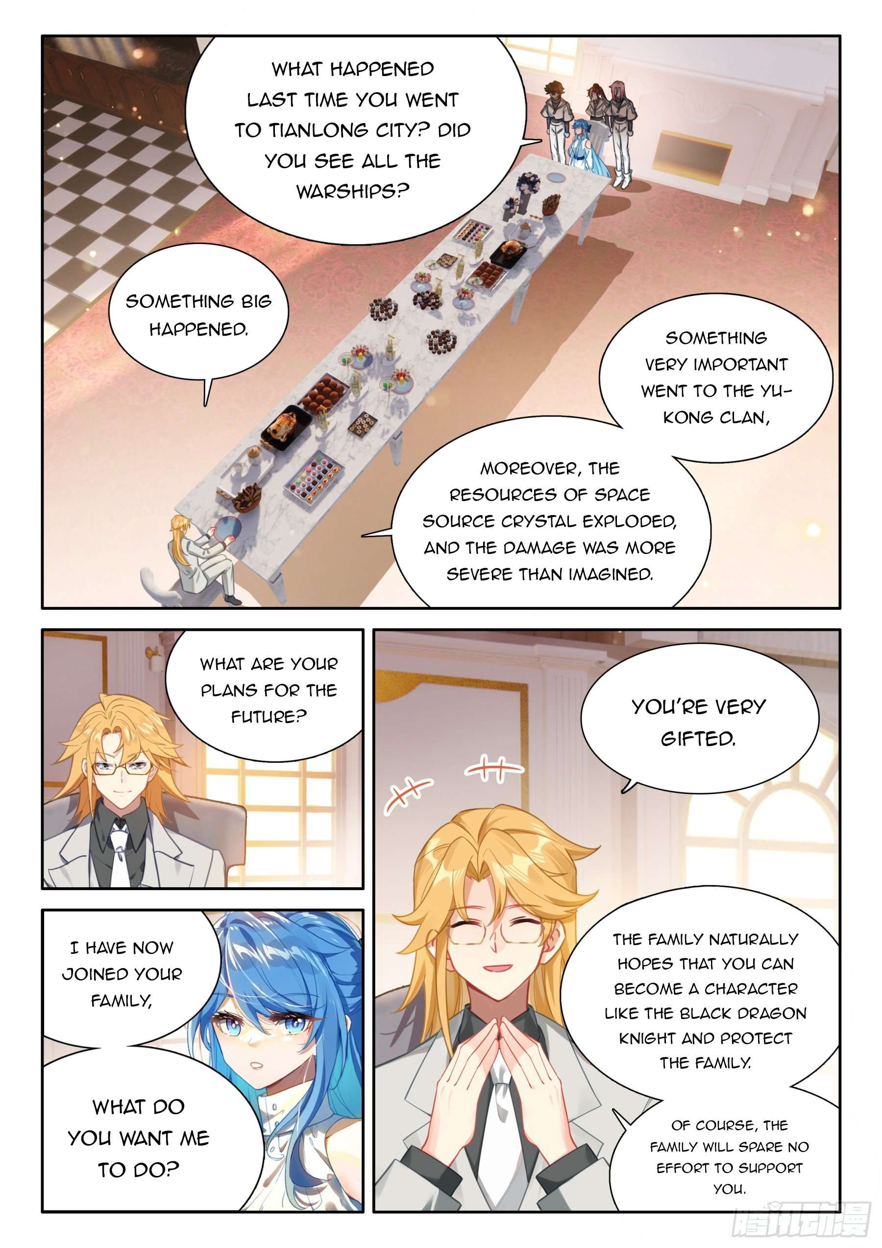 Page 5 of Chapter 438.5