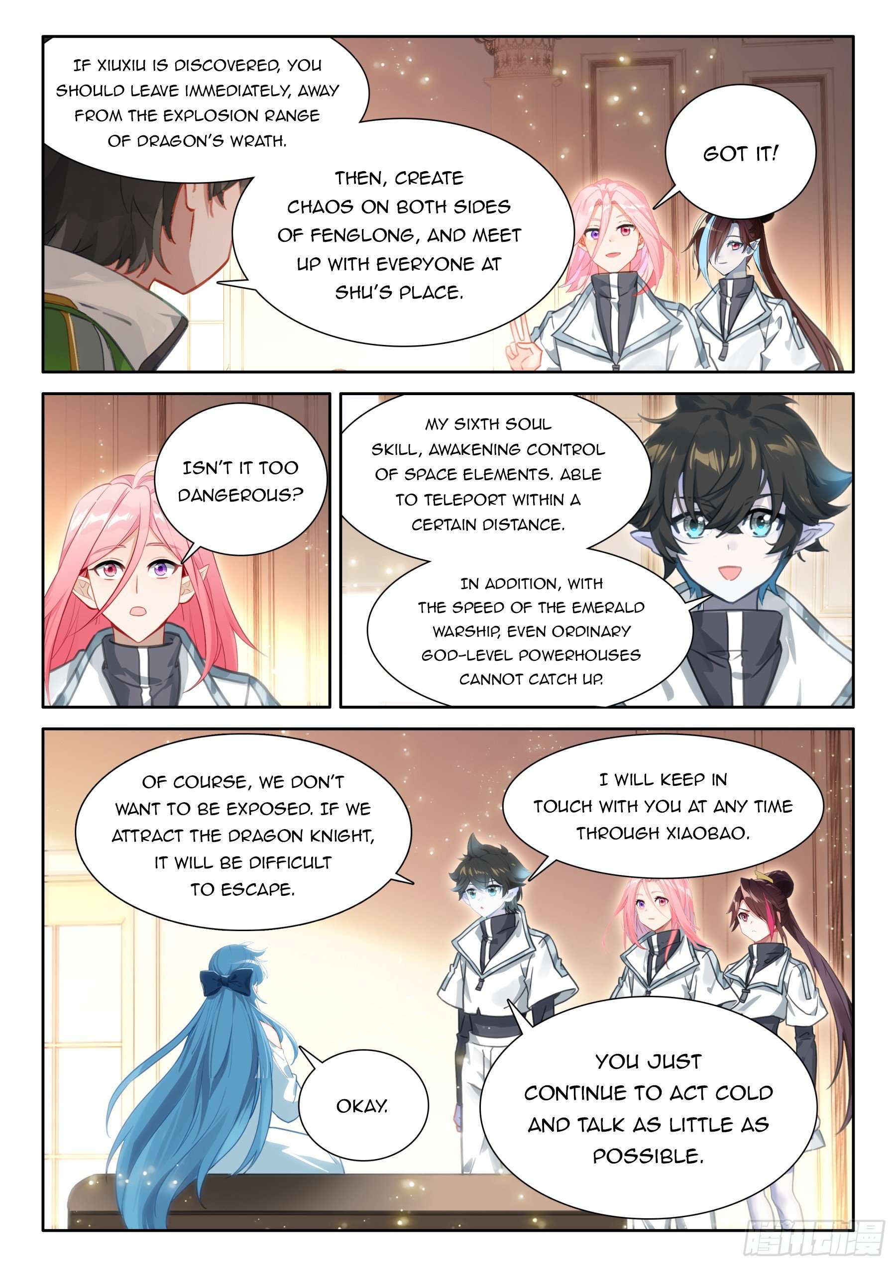 Page 9 of Chapter 438.5