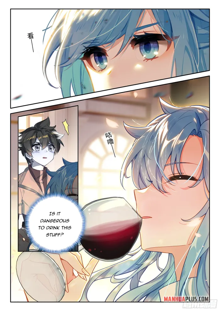 Page 7 of Chapter 438