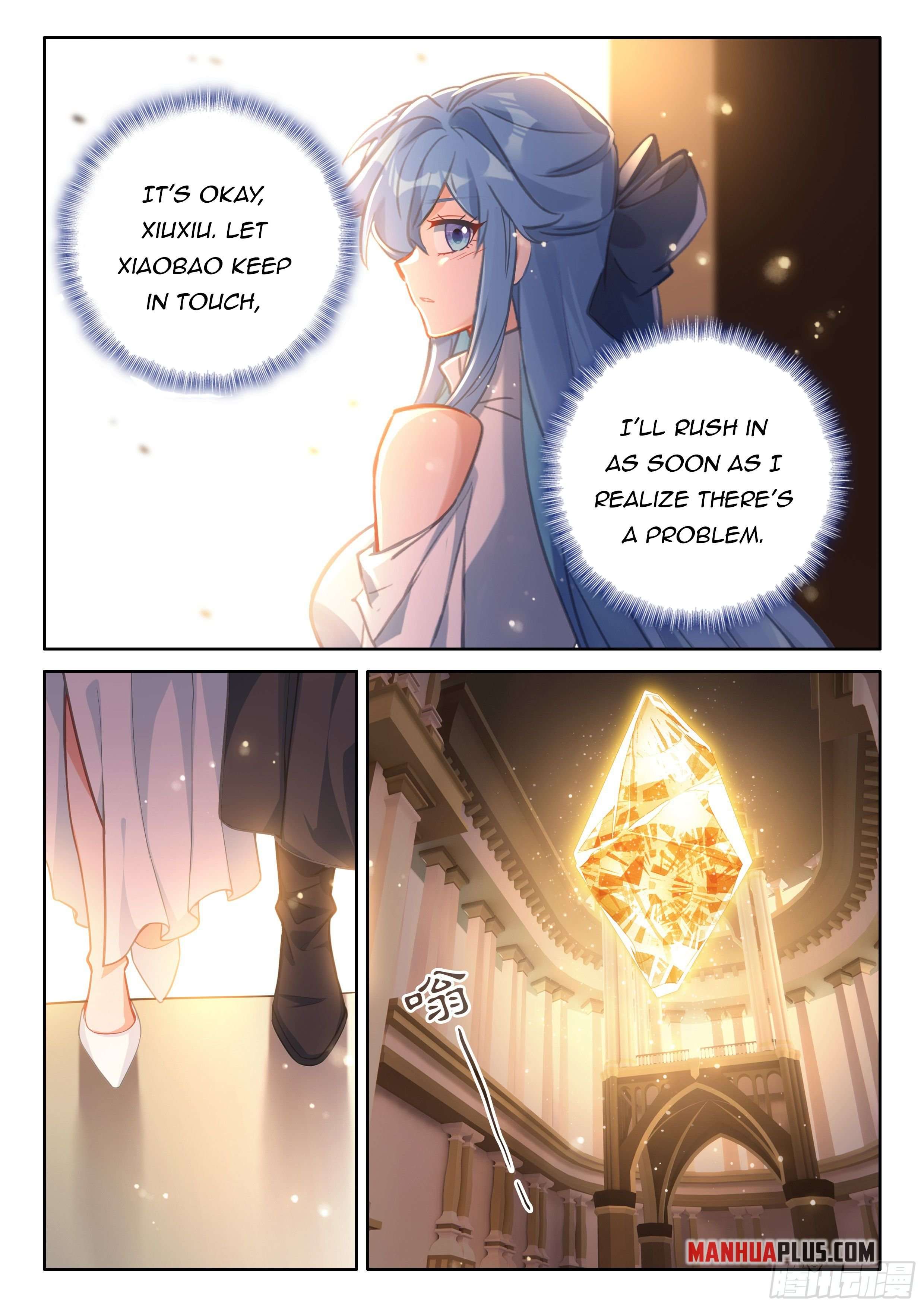 Page 6 of Chapter 439.5