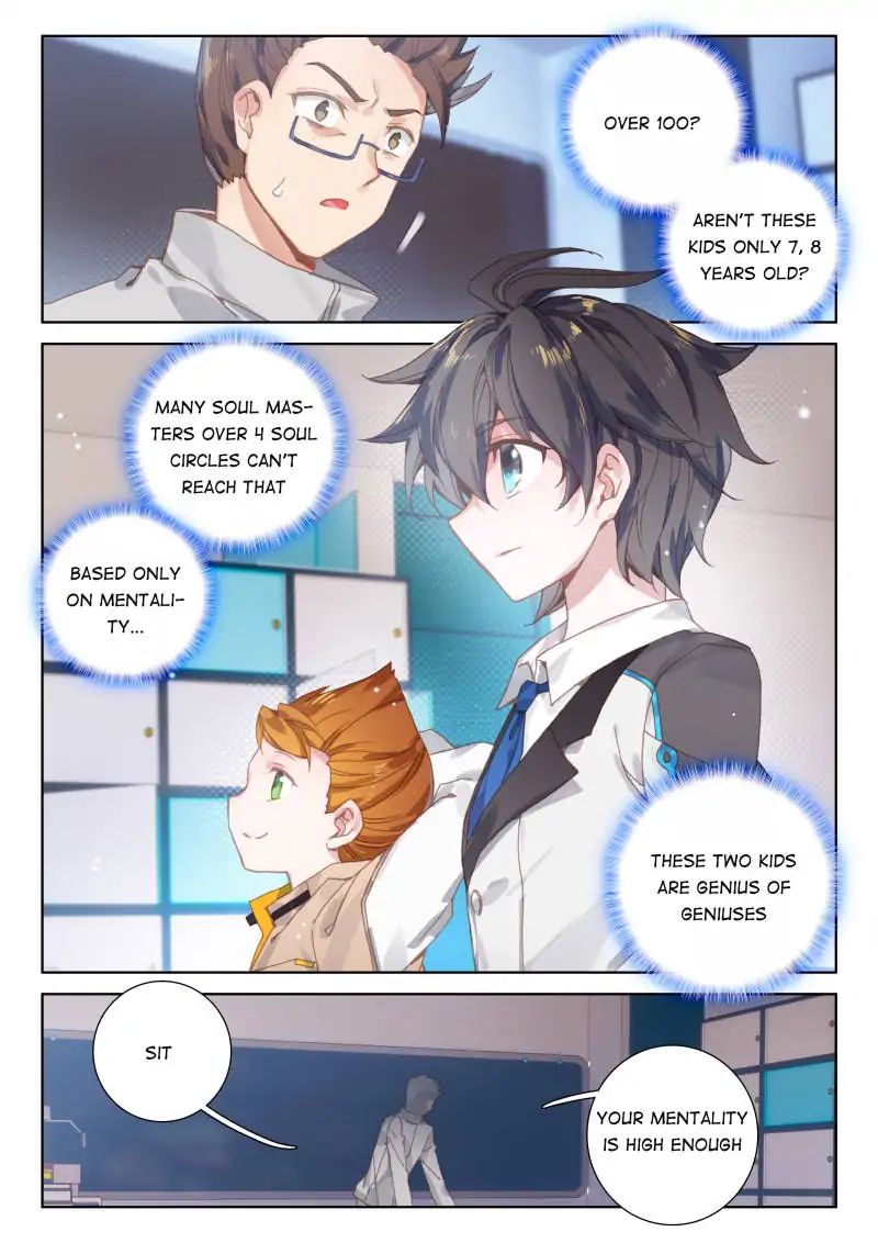 Page 1 of Chapter 44