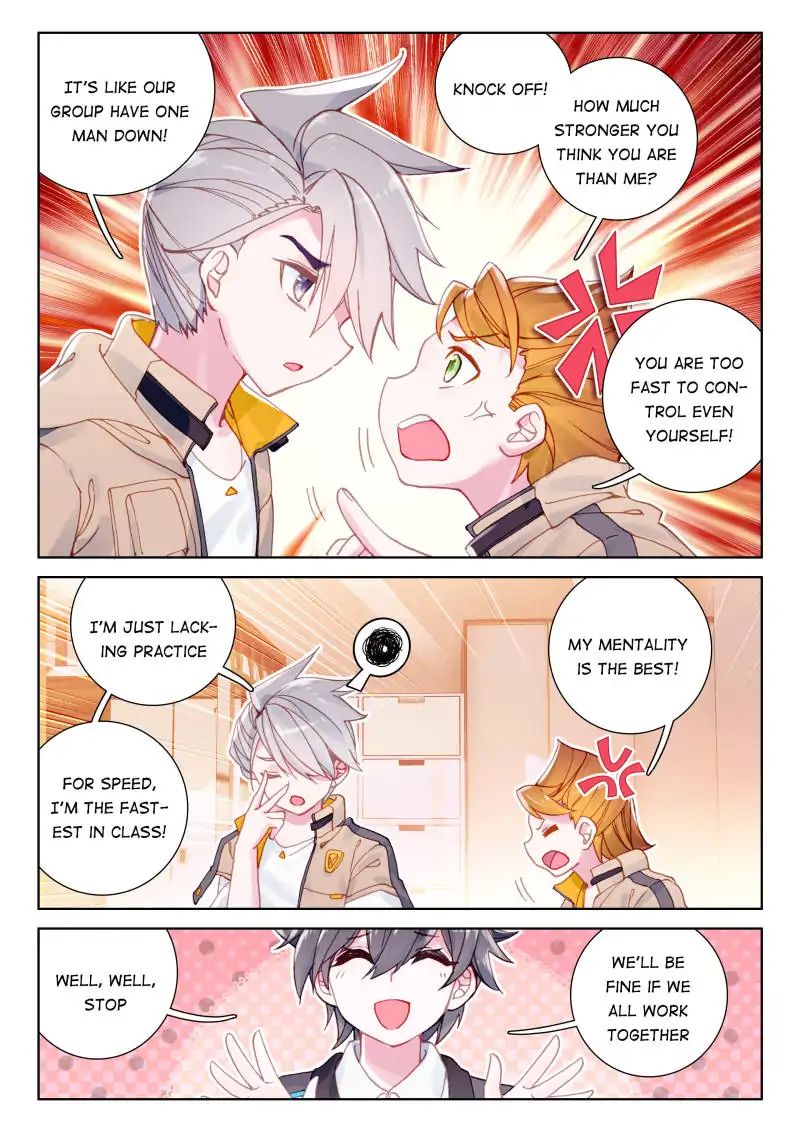 Page 5 of Chapter 44
