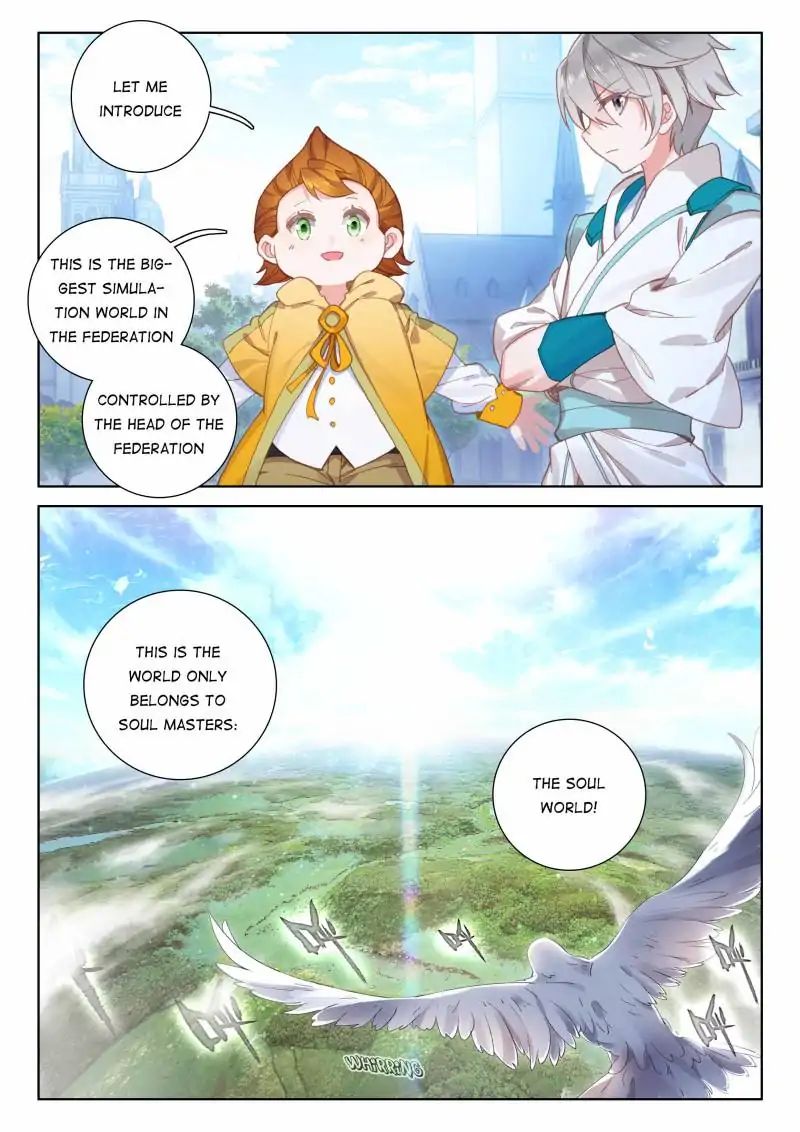 Page 11 of Chapter 44