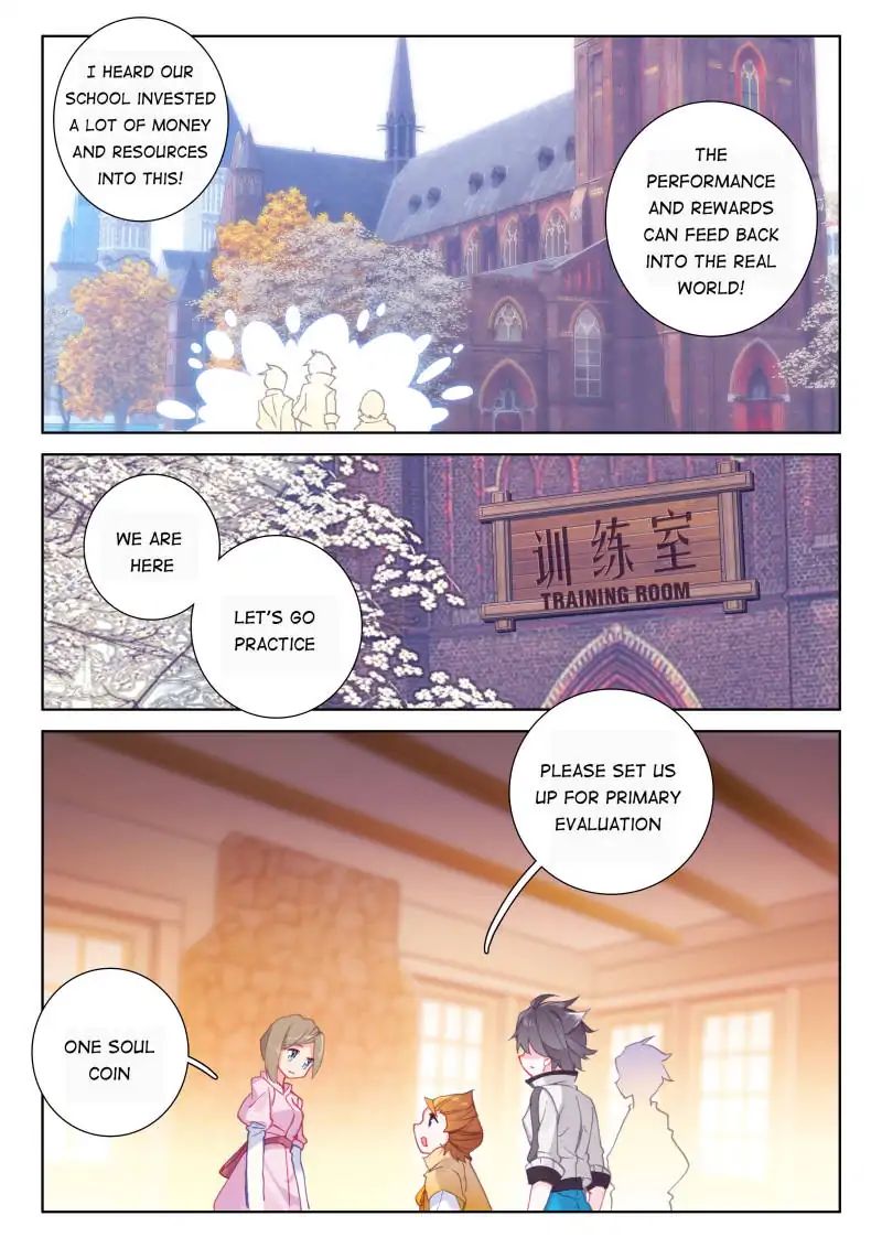 Page 13 of Chapter 44