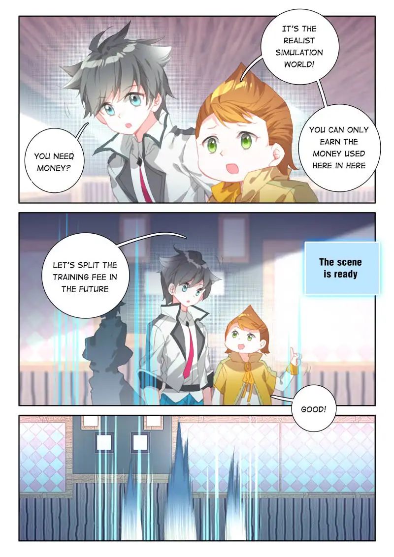 Page 14 of Chapter 44