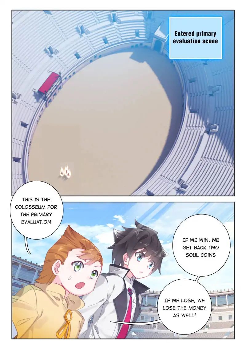 Page 15 of Chapter 44