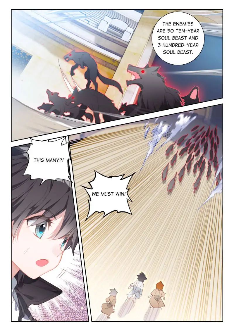 Page 16 of Chapter 44