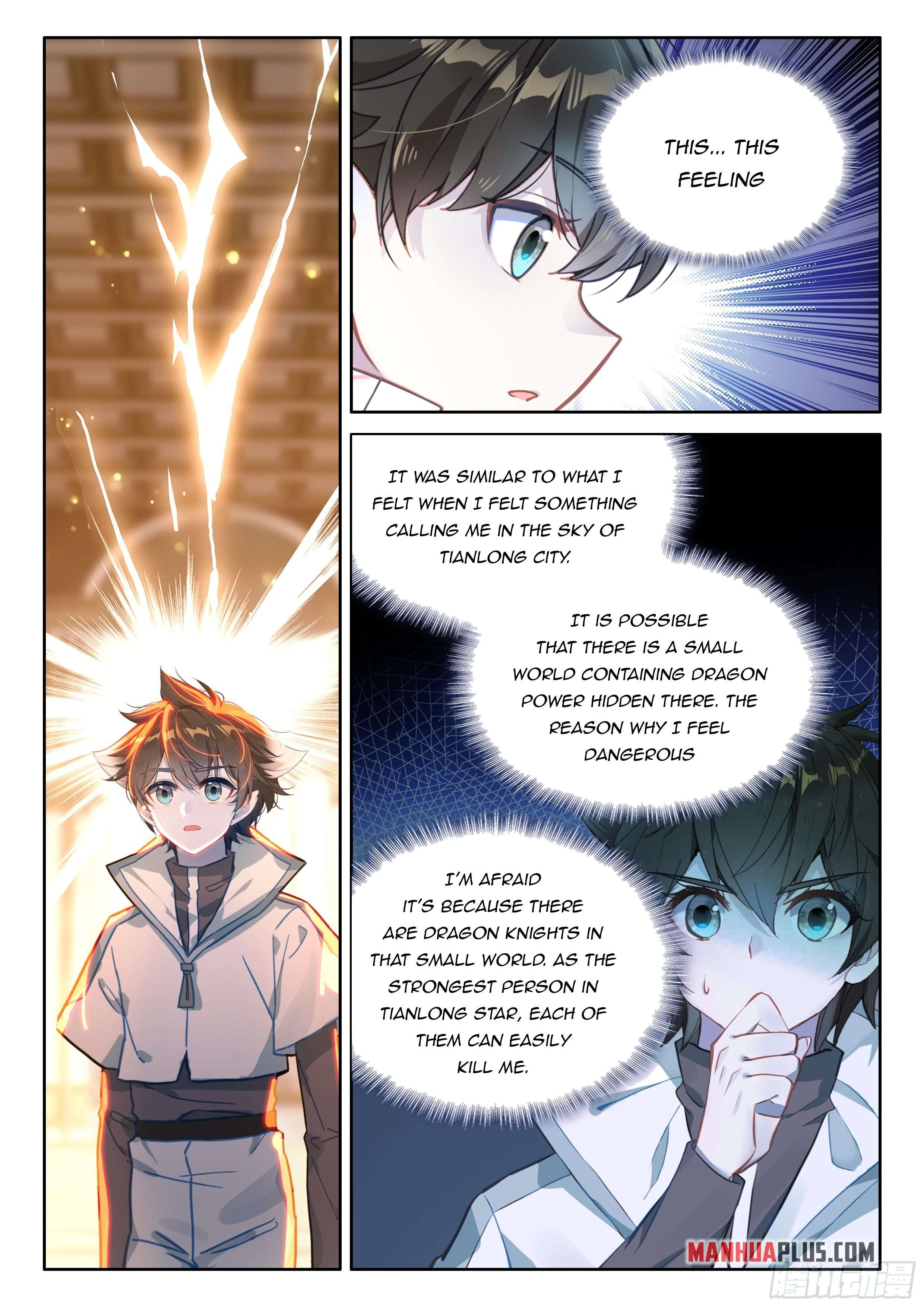 Page 3 of Chapter 440