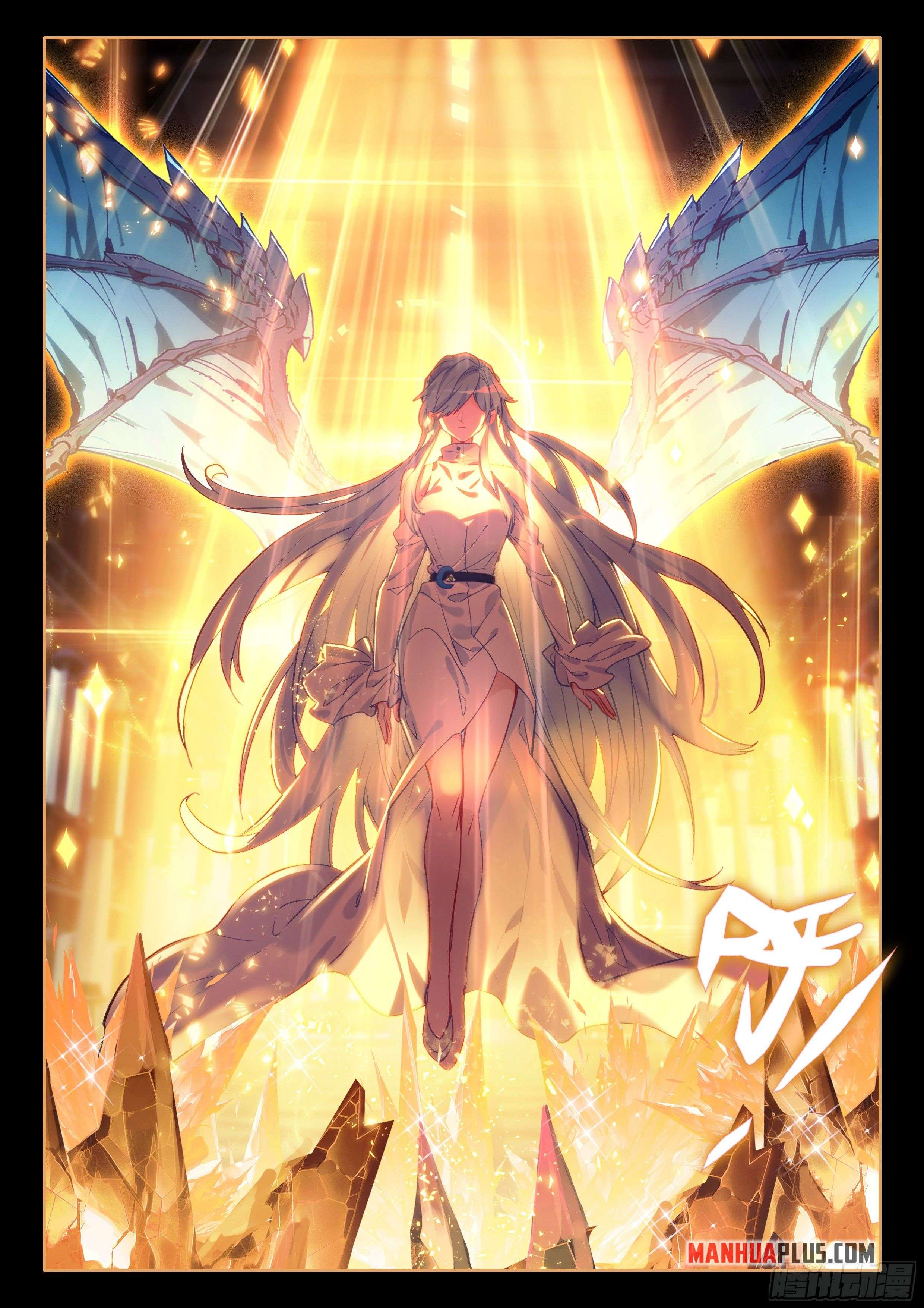 Page 2 of Chapter 440.5