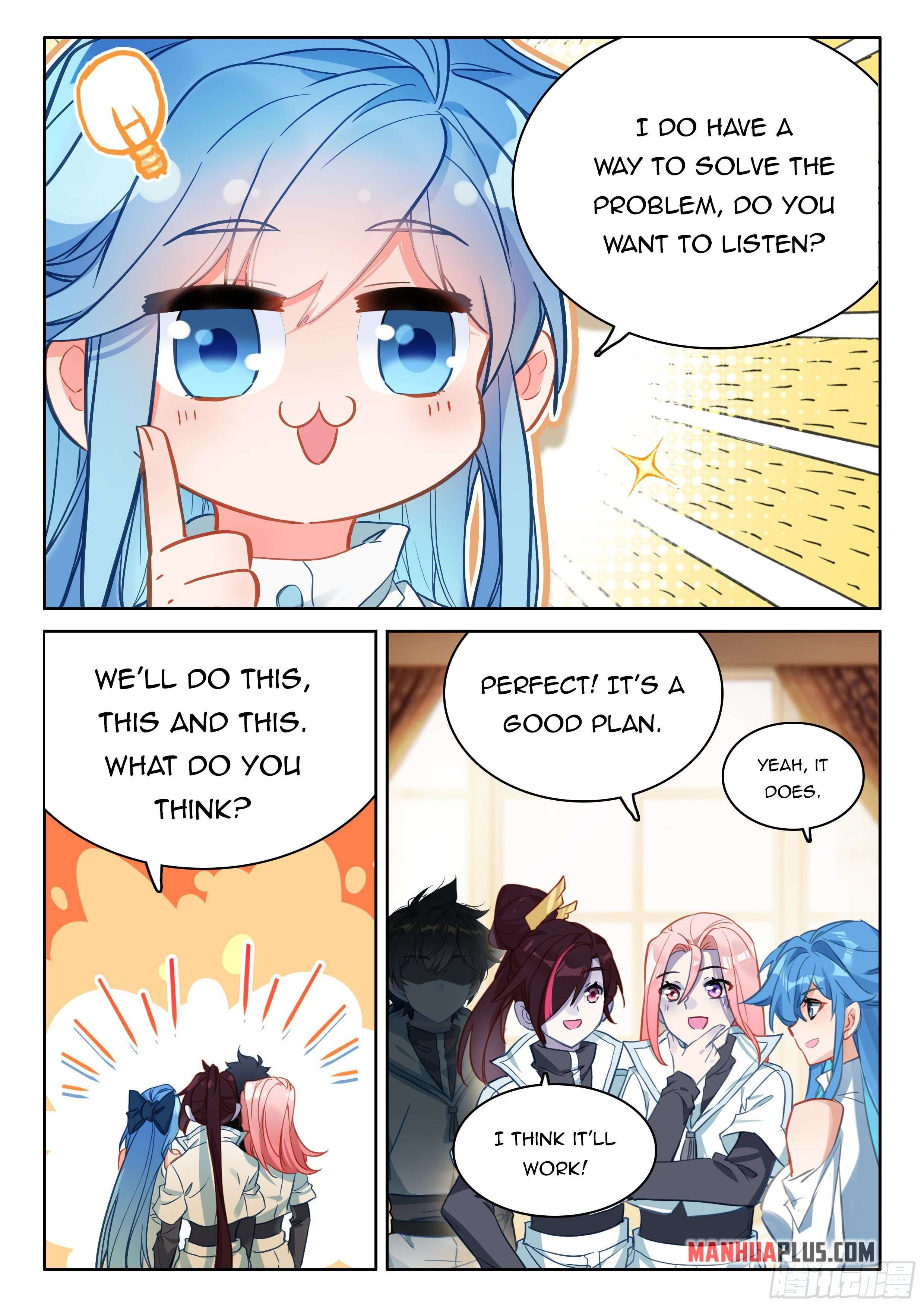 Page 5 of Chapter 441.5