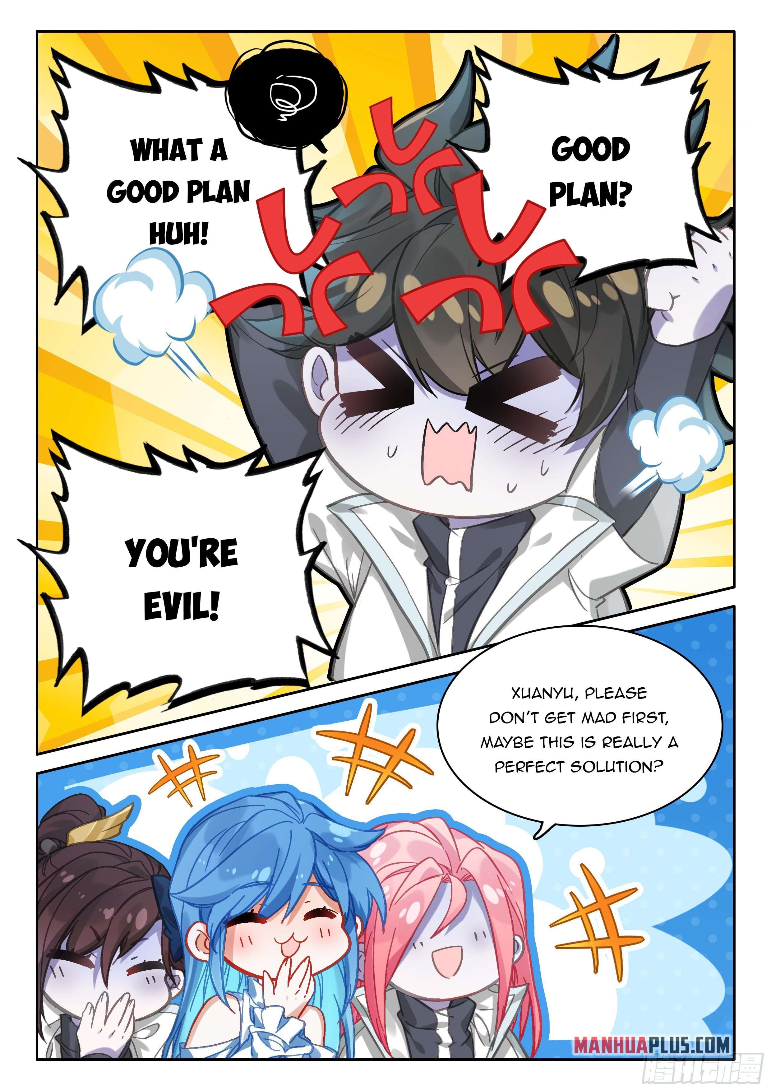 Page 6 of Chapter 441.5