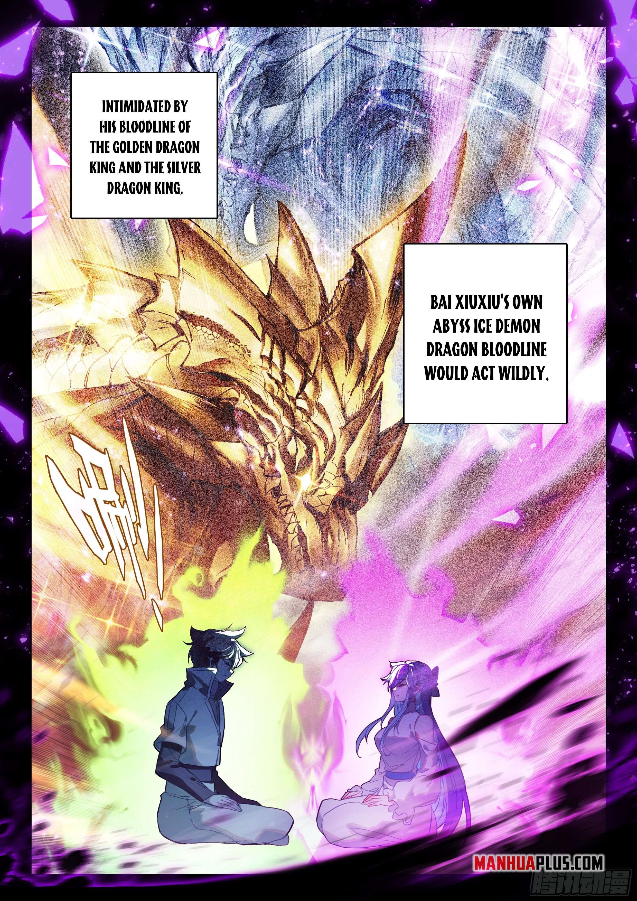 Page 2 of Chapter 442.5