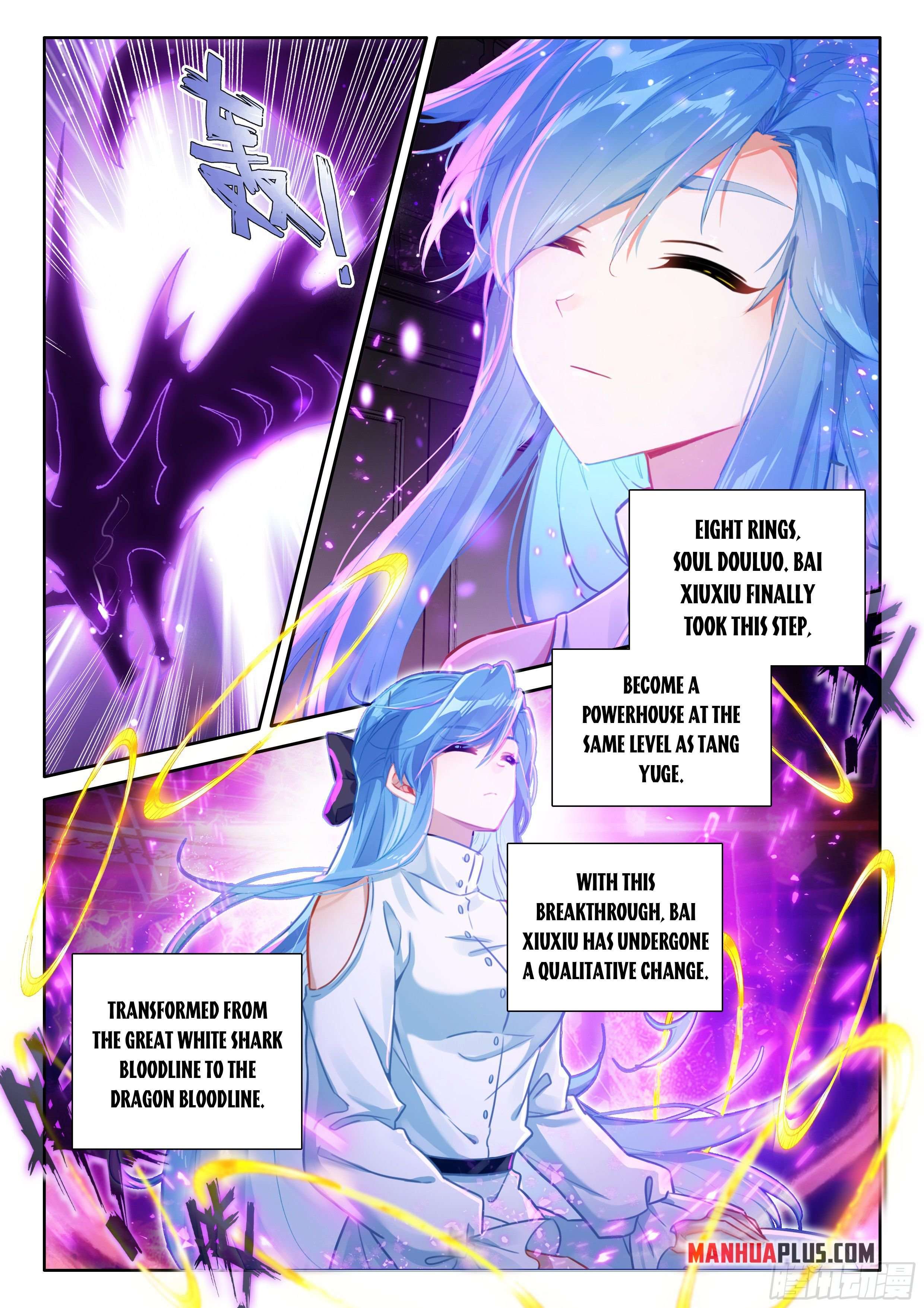 Page 3 of Chapter 442.5