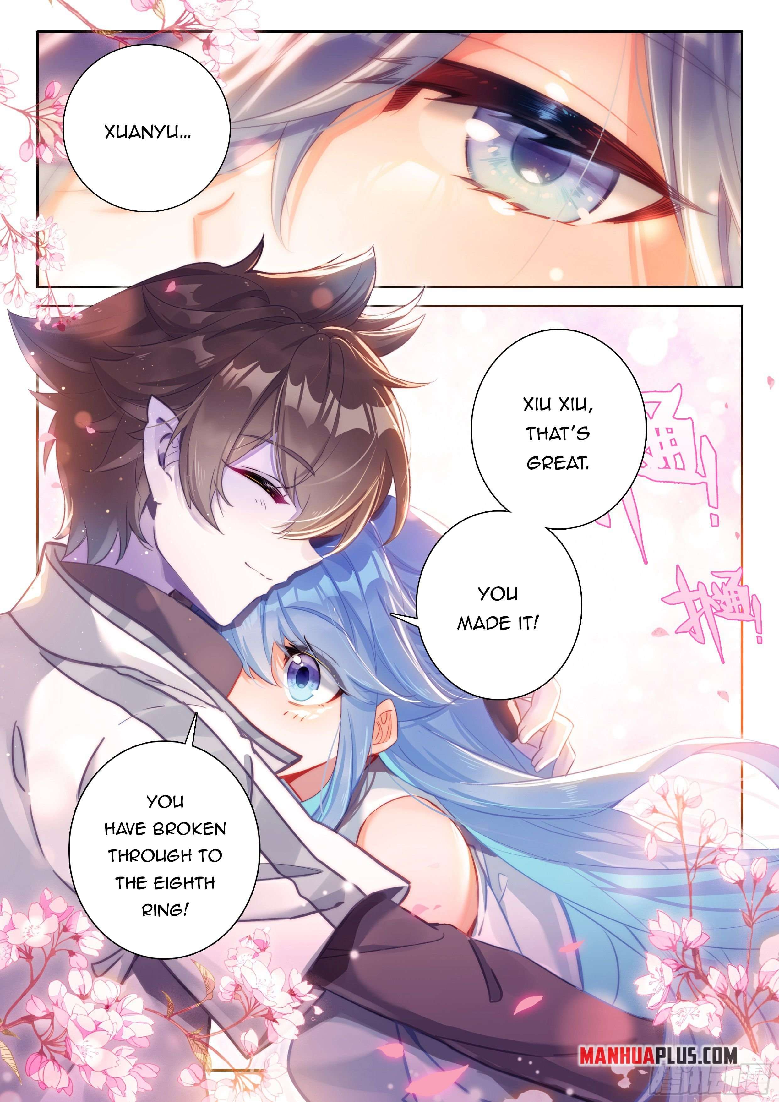 Page 4 of Chapter 442.5