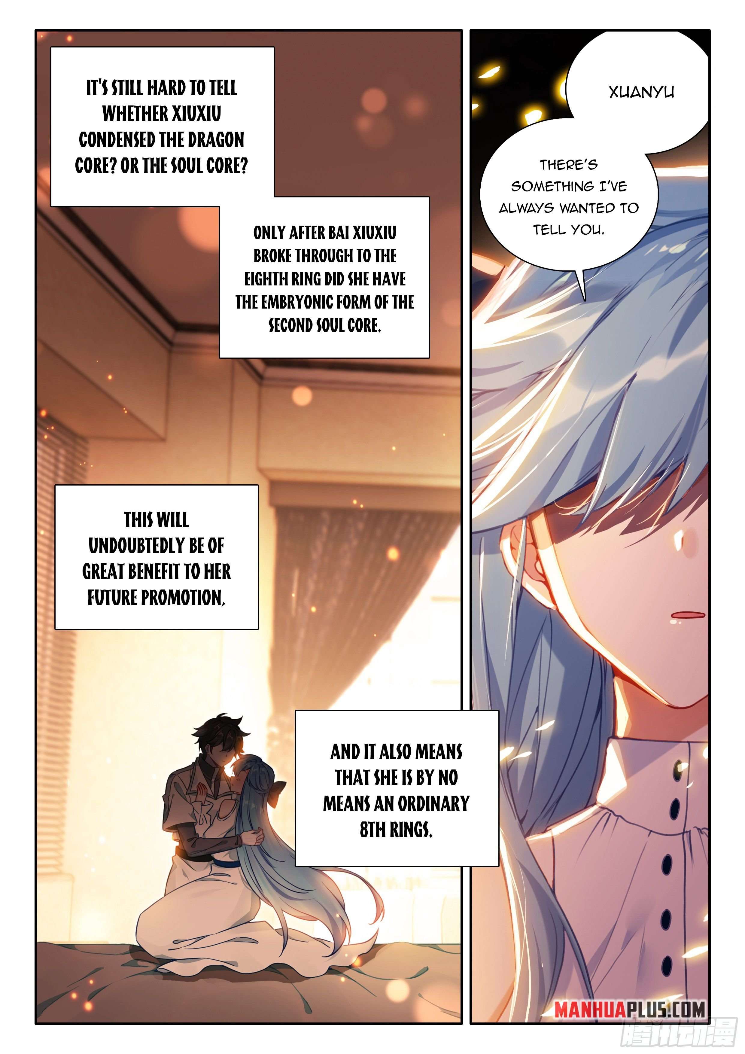 Page 5 of Chapter 442.5