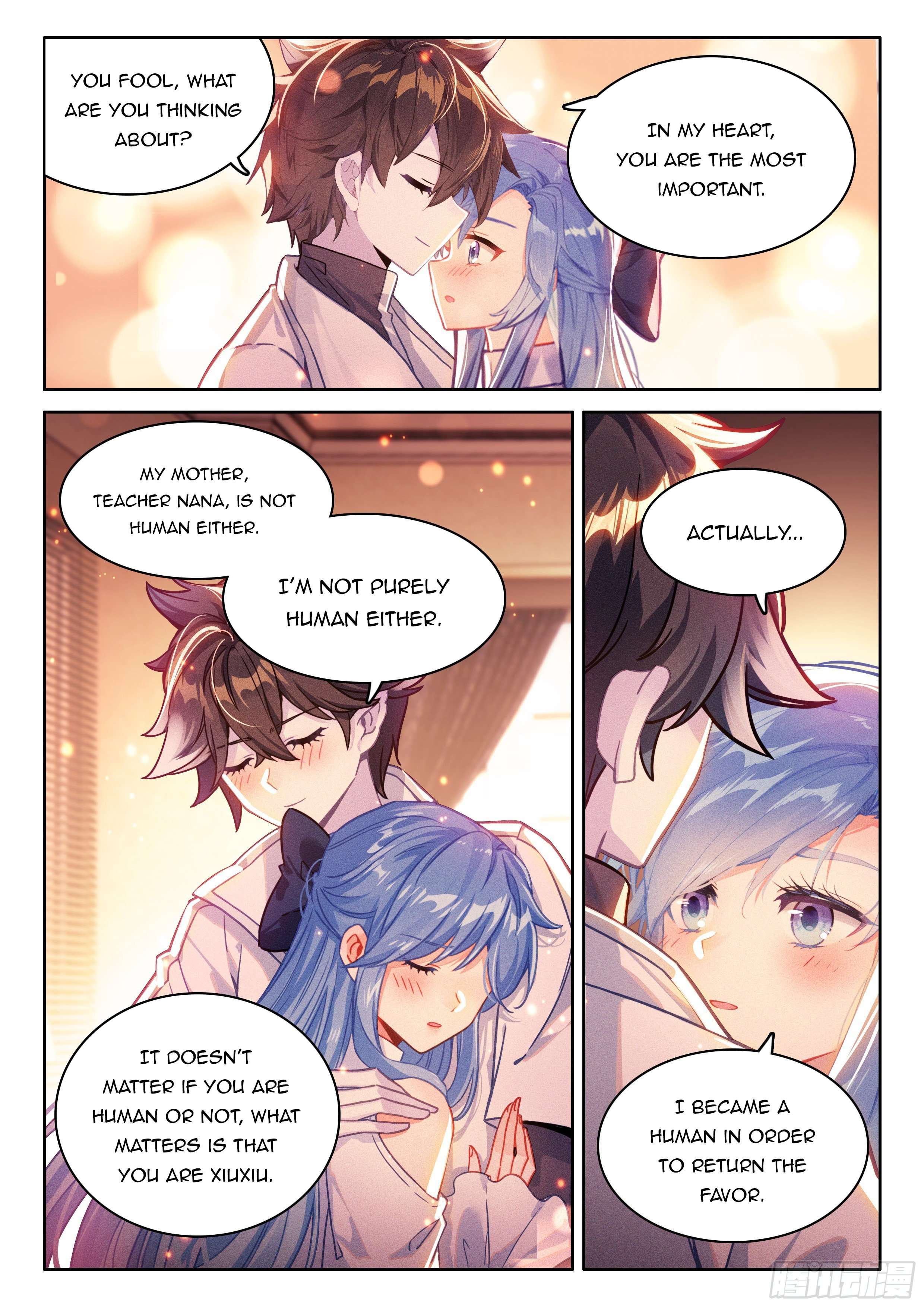 Page 7 of Chapter 442.5