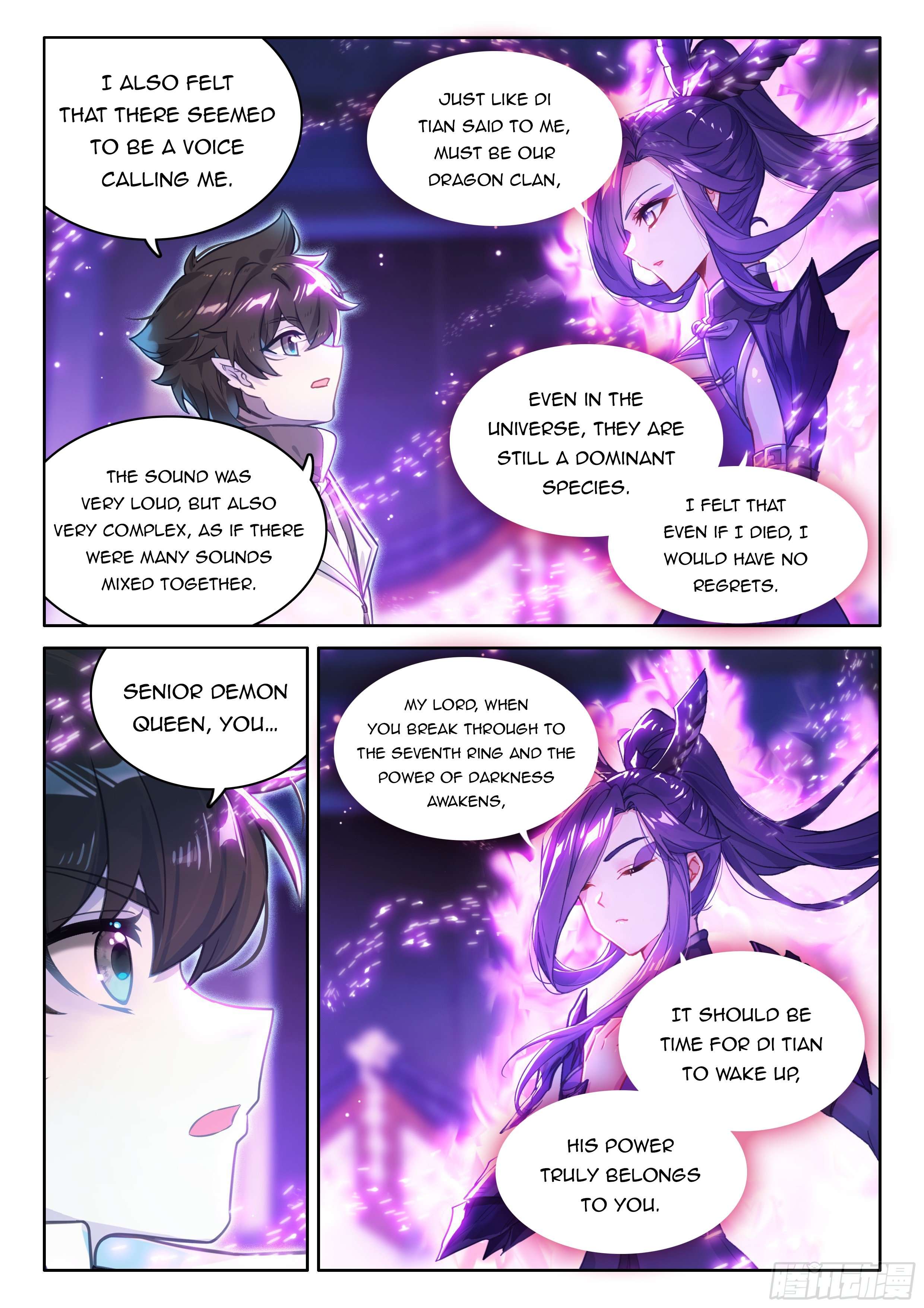 Page 4 of Chapter 442