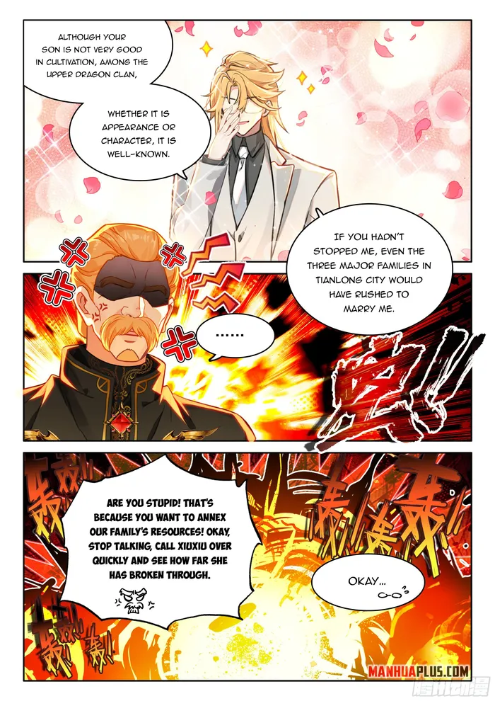 Page 6 of Chapter 443