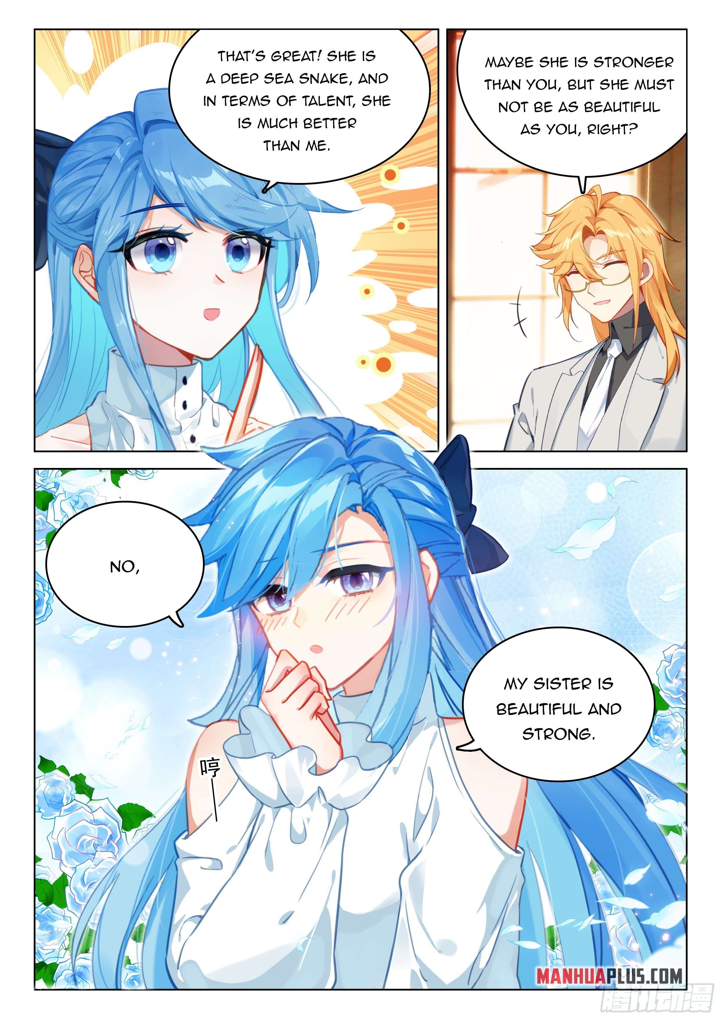 Page 2 of Chapter 443.5