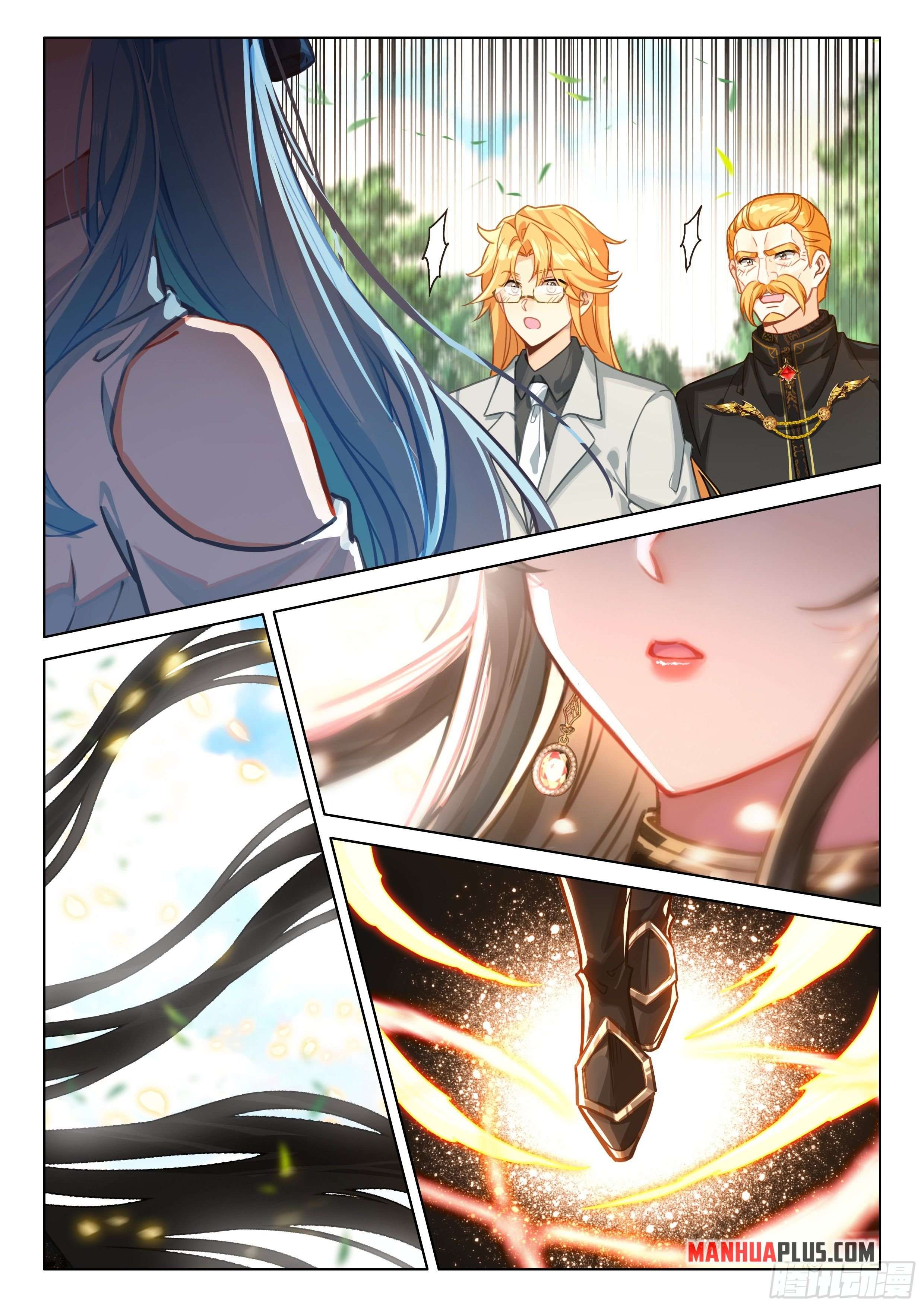 Page 6 of Chapter 443.5