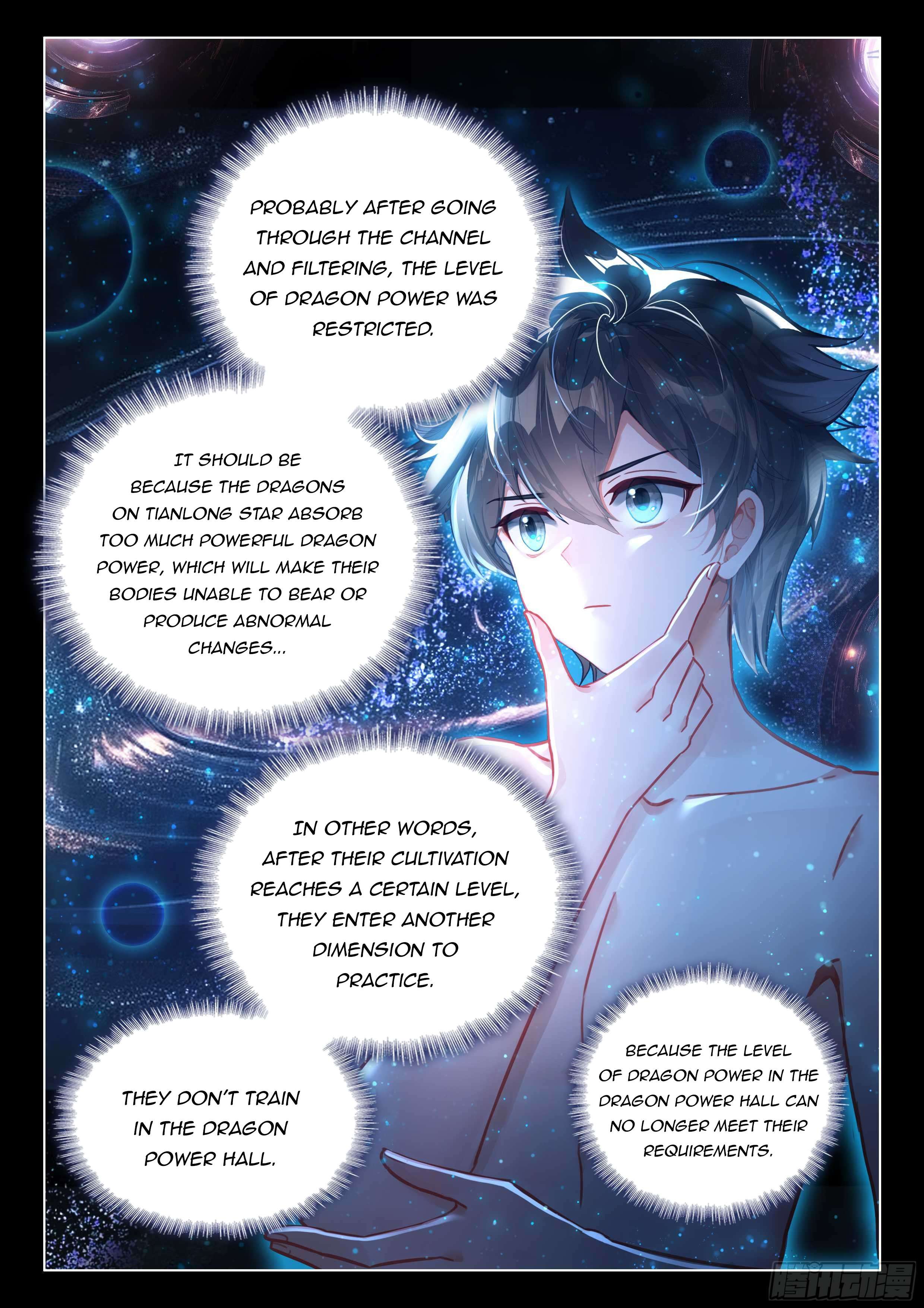 Page 9 of Chapter 444.5