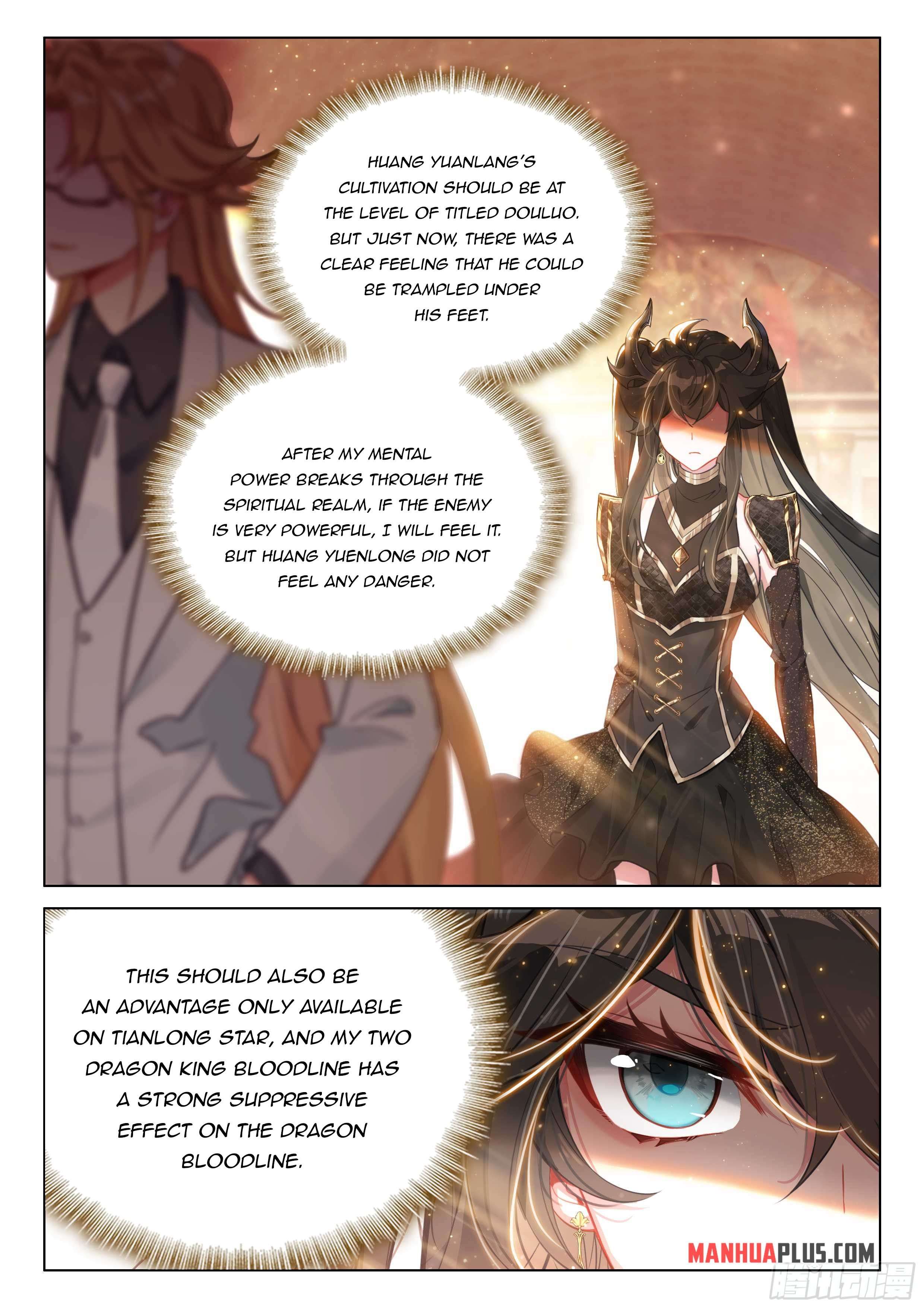 Page 6 of Chapter 444