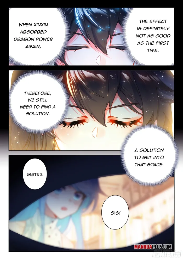 Page 2 of Chapter 445