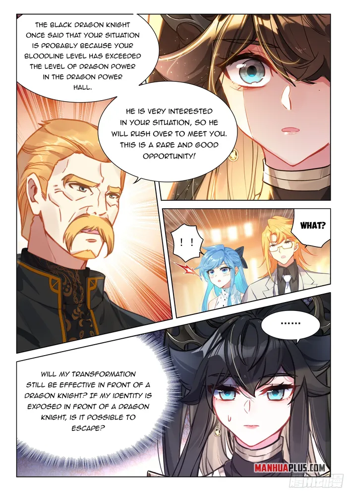 Page 7 of Chapter 445