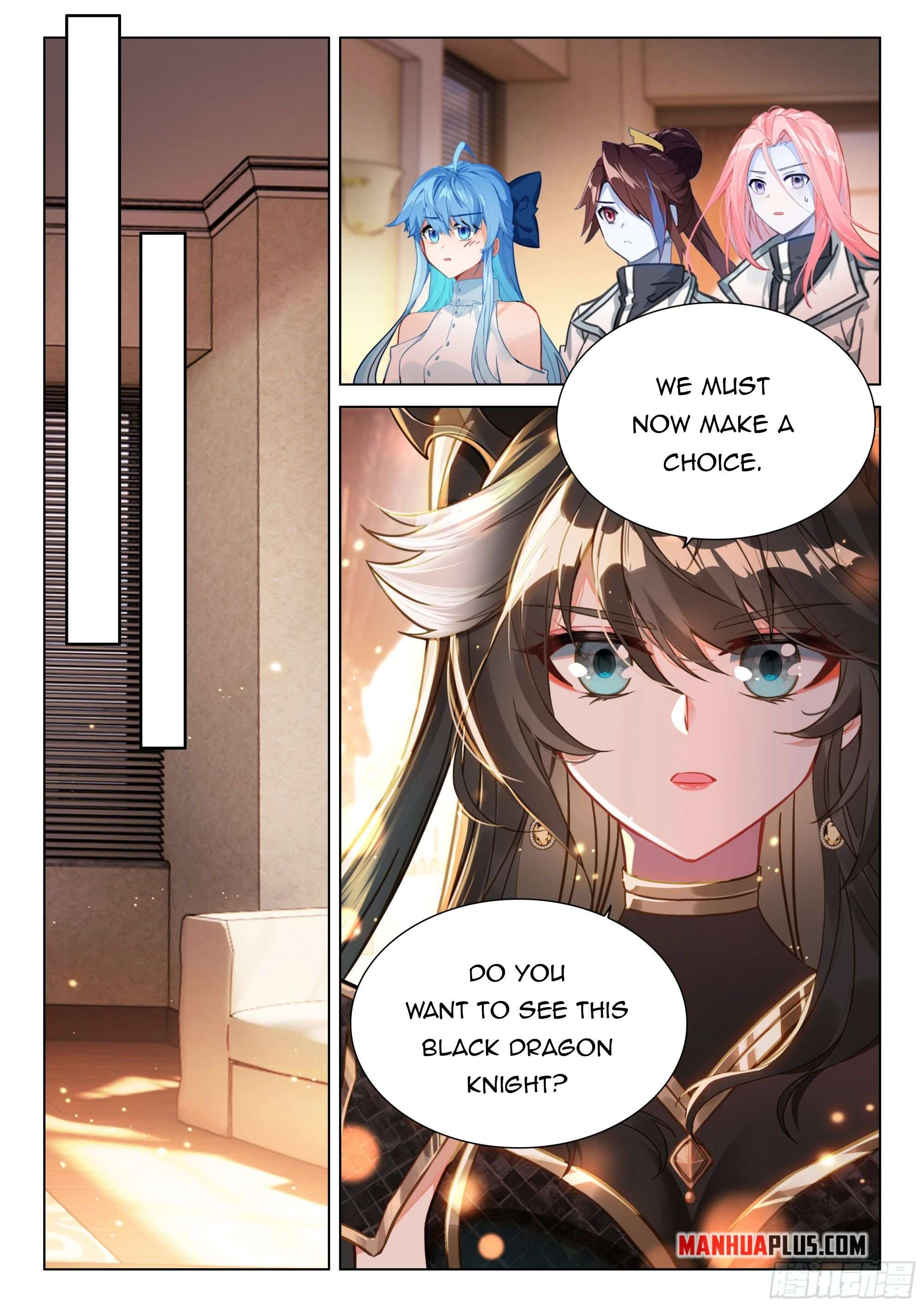 Page 3 of Chapter 445.5