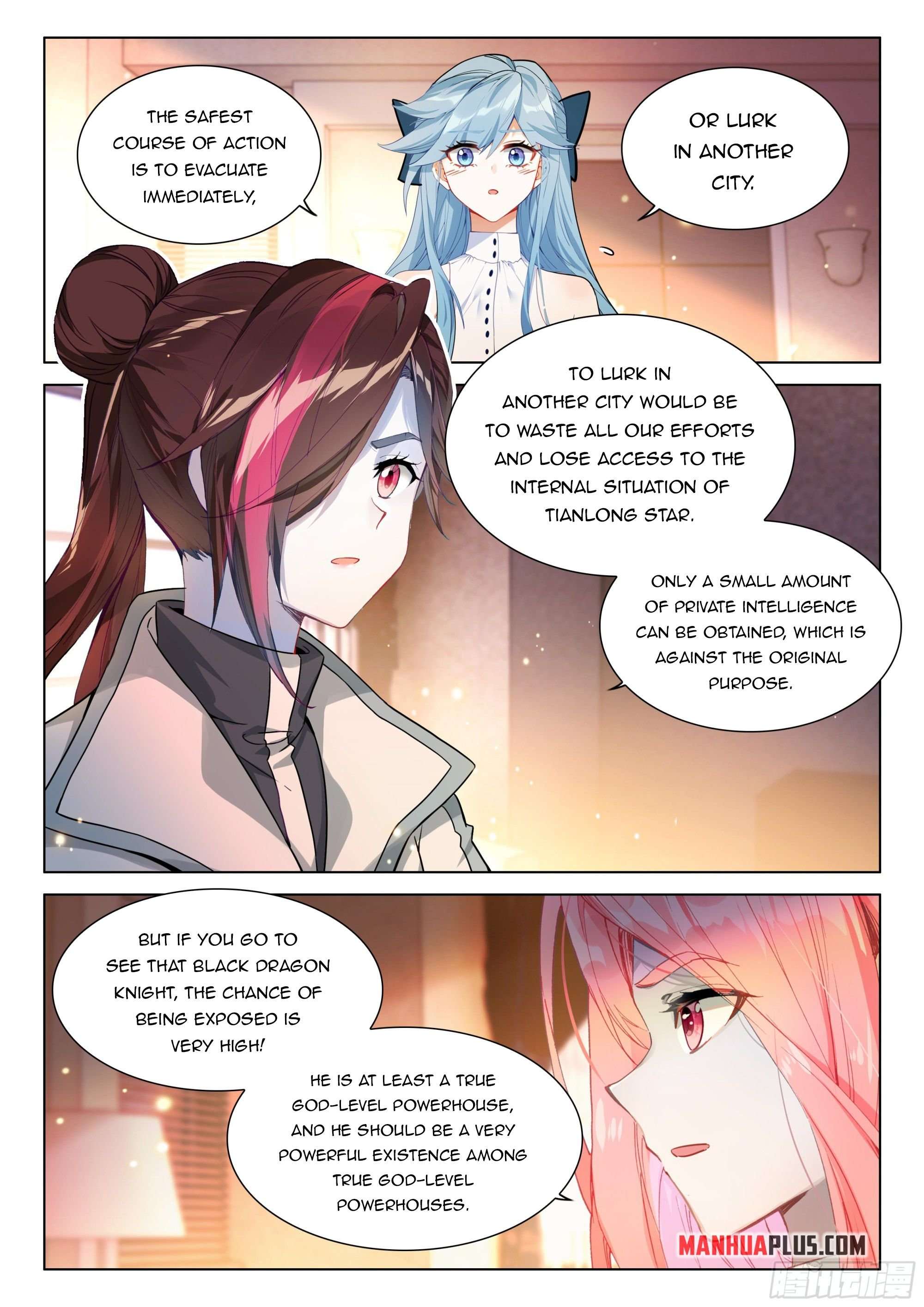 Page 4 of Chapter 445.5