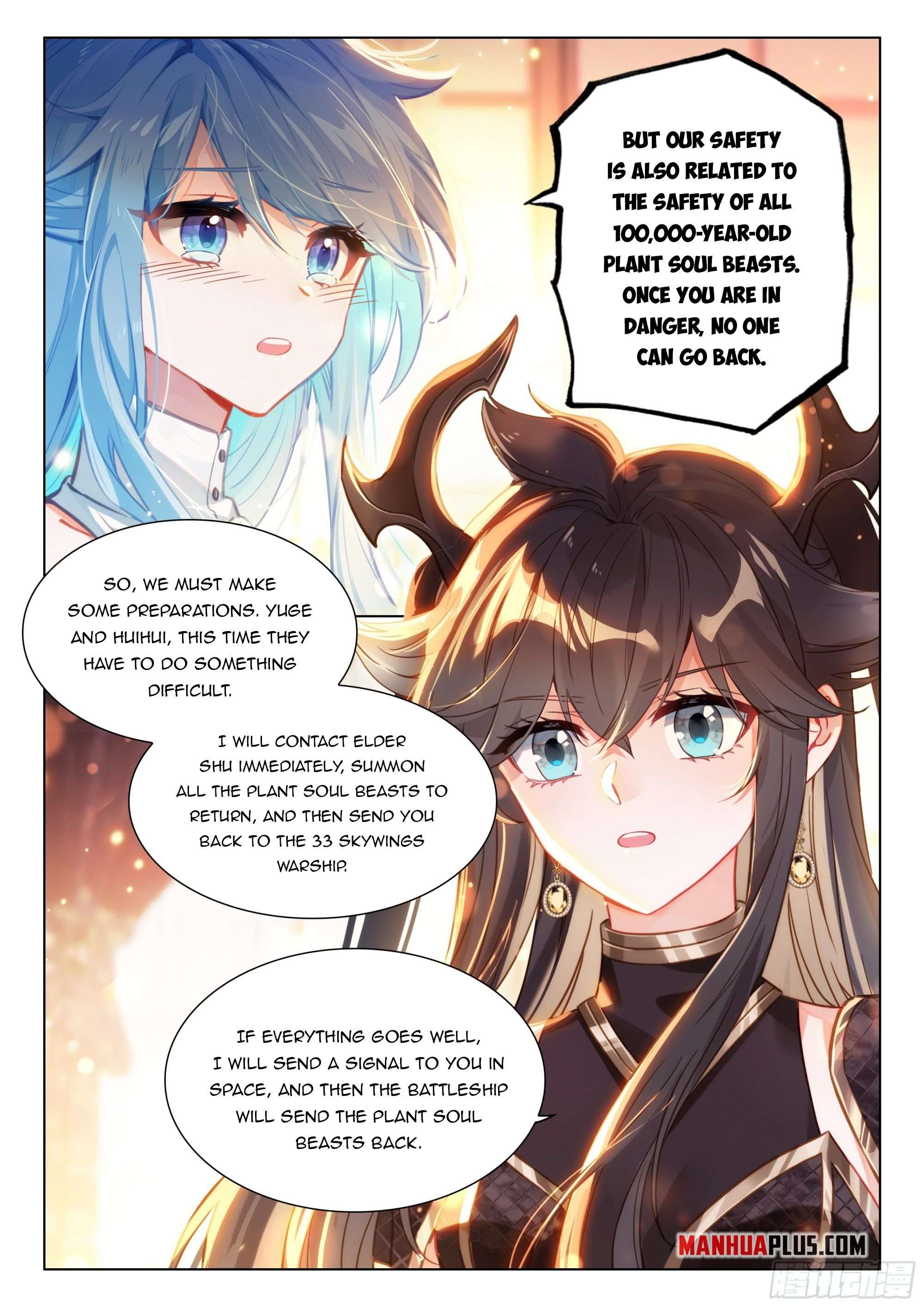 Page 6 of Chapter 445.5