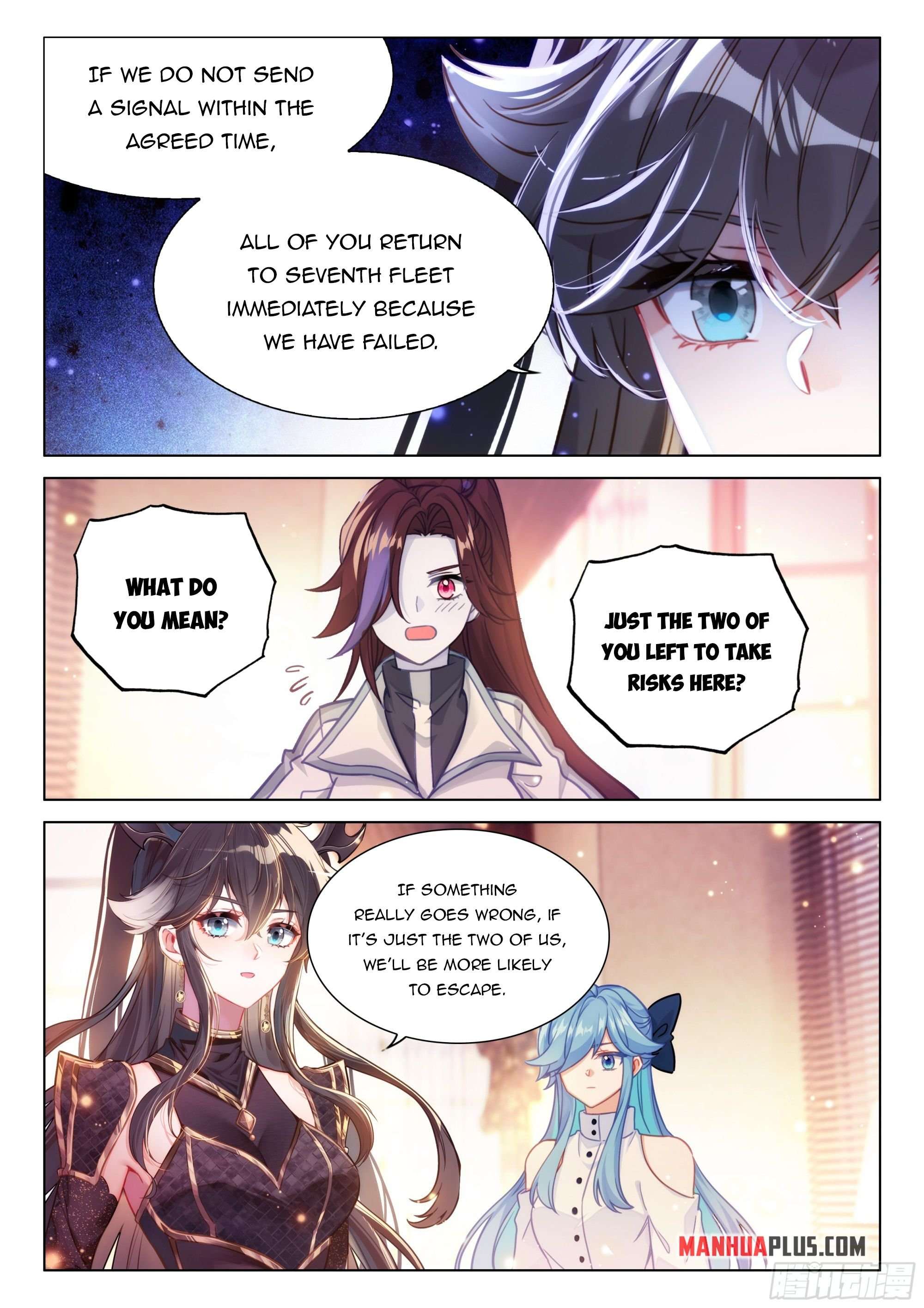 Page 7 of Chapter 445.5