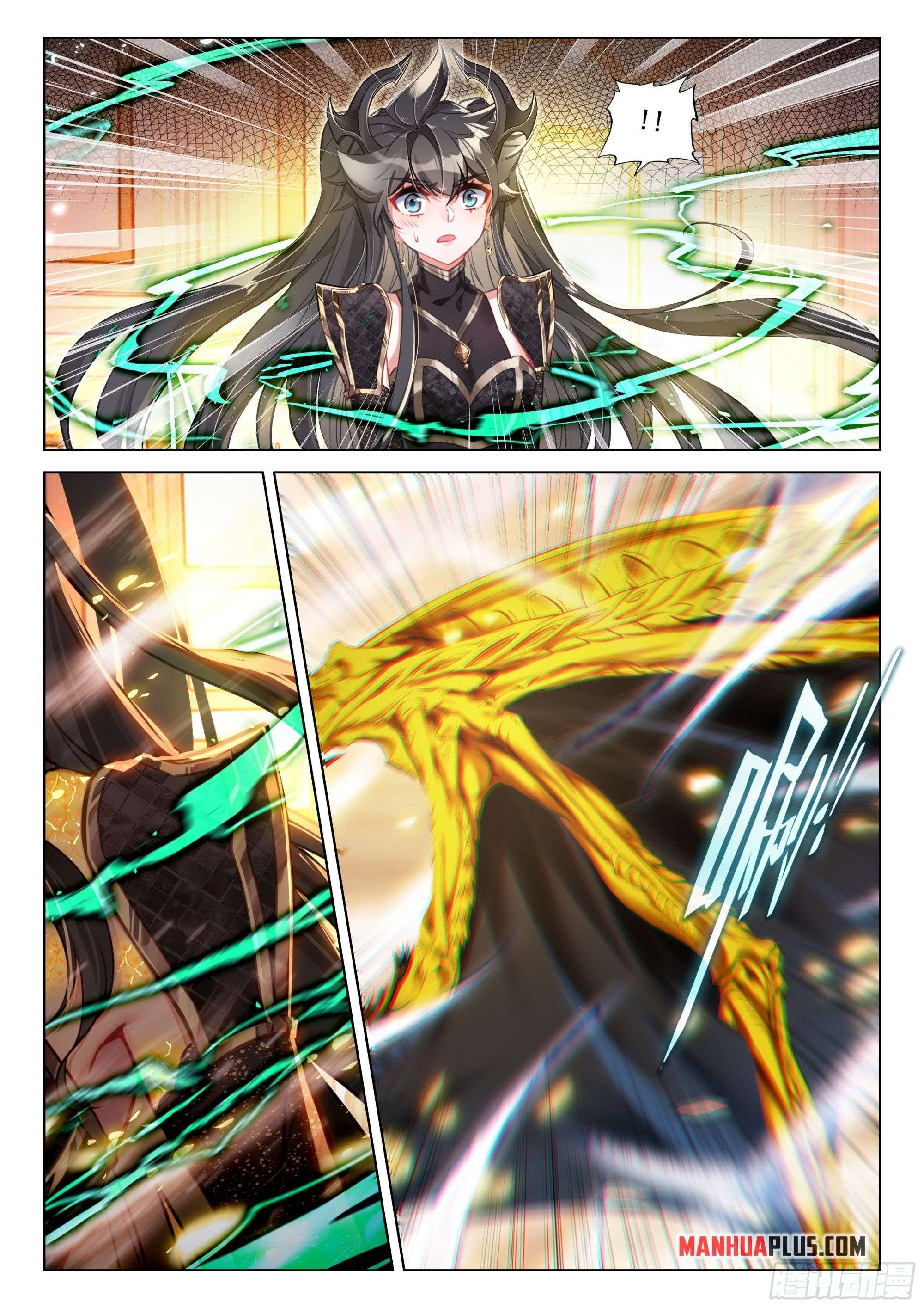 Page 2 of Chapter 446.5