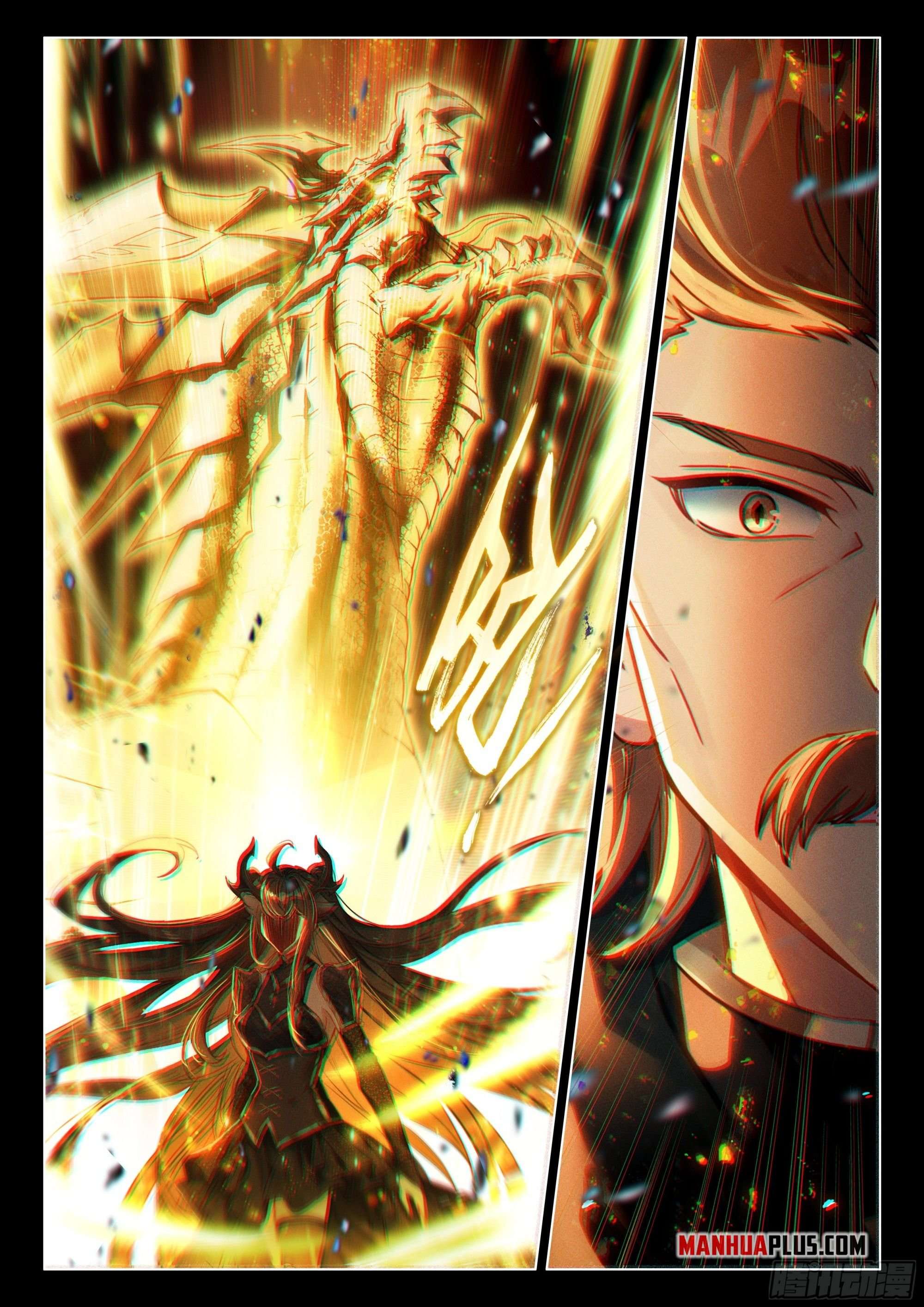 Page 3 of Chapter 446.5