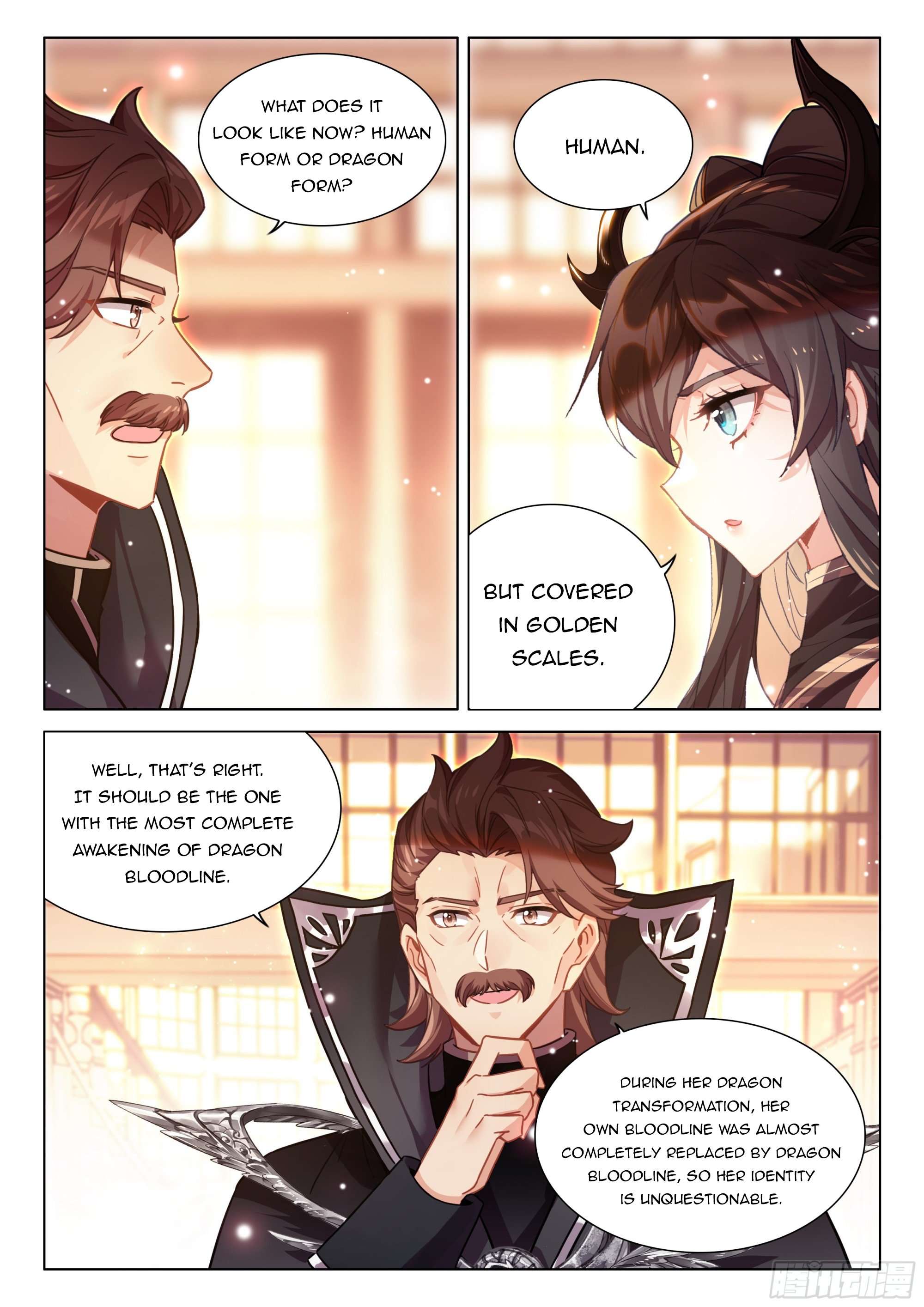 Page 6 of Chapter 446.5