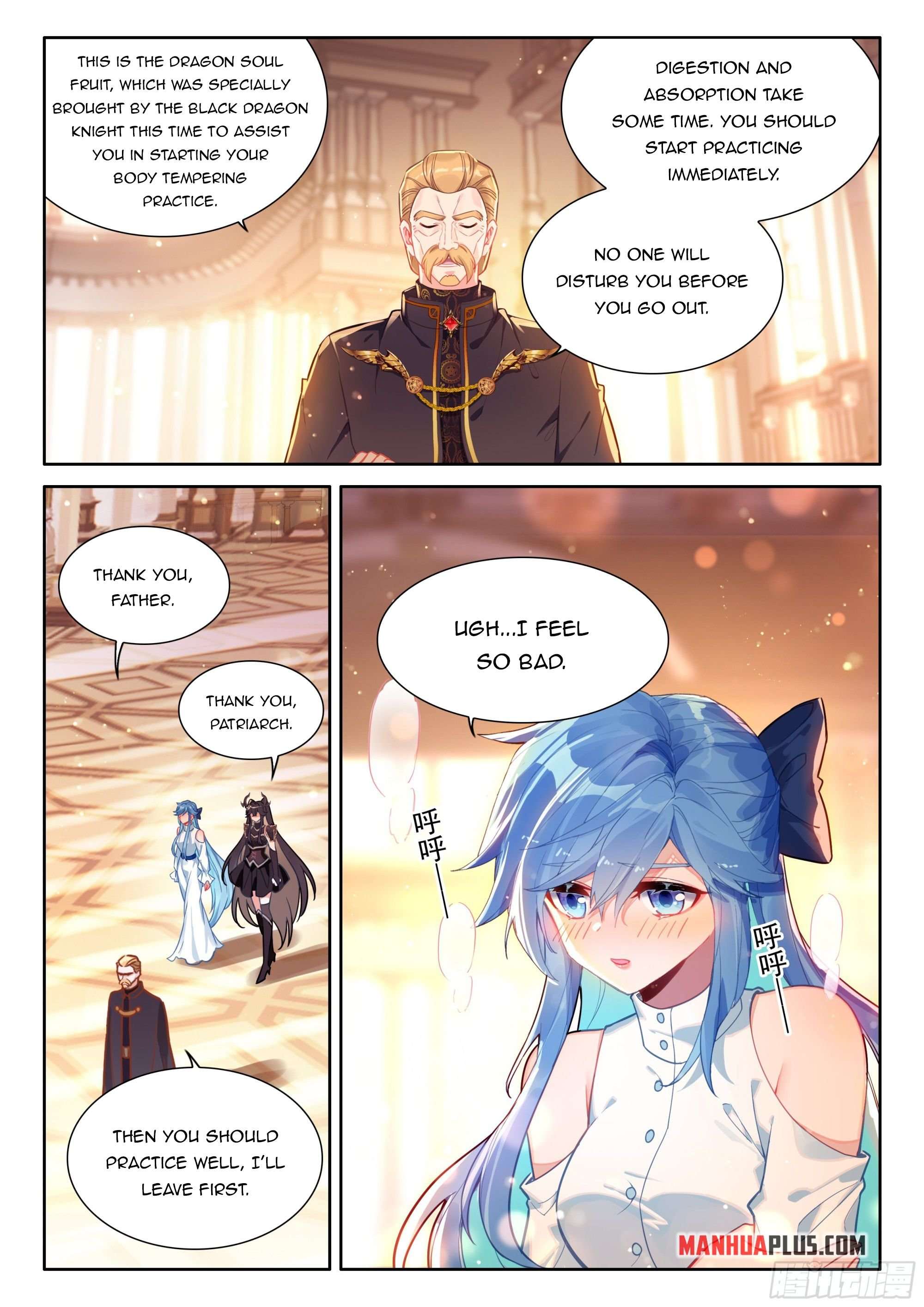 Page 3 of Chapter 447.5