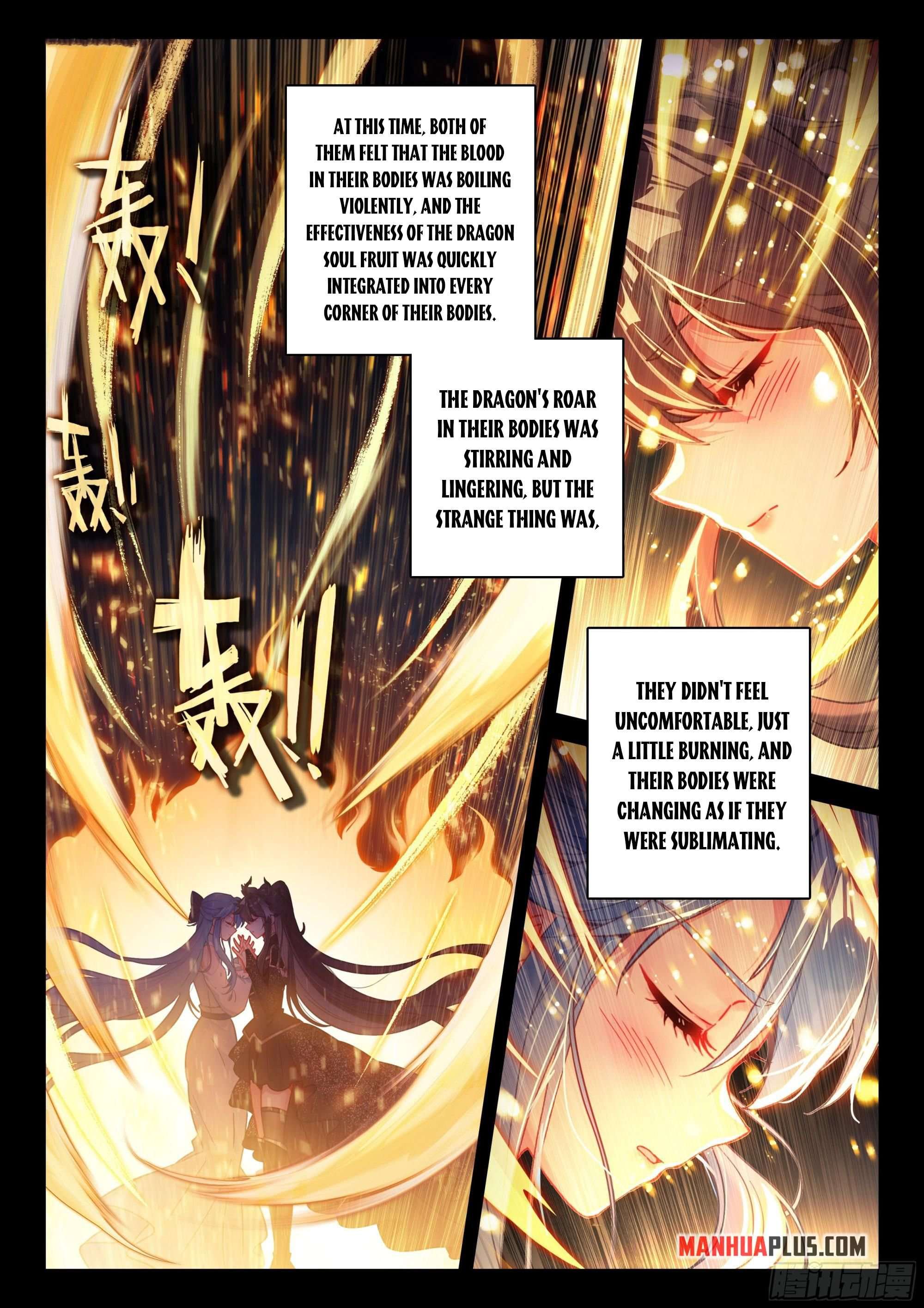 Page 5 of Chapter 447.5