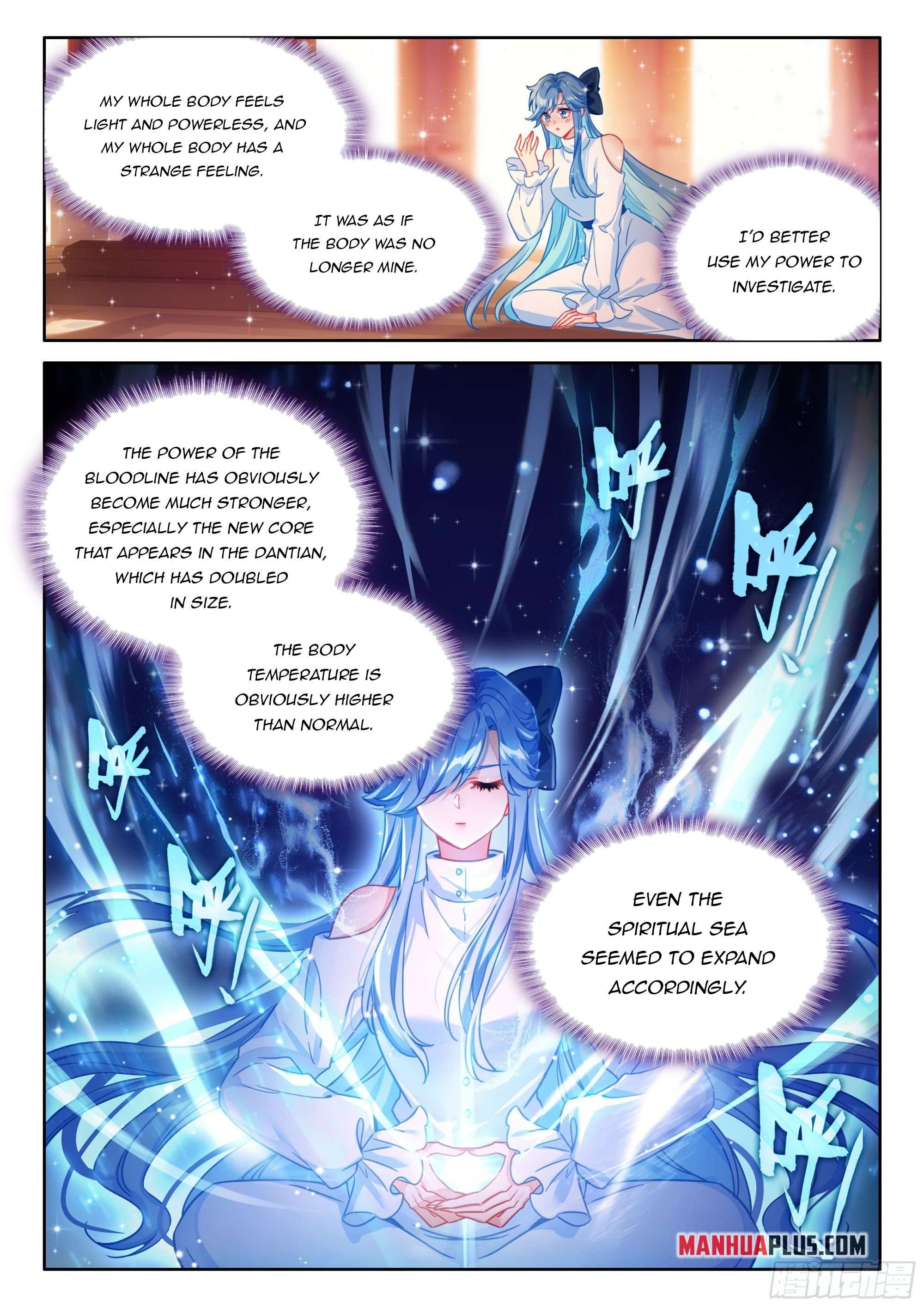 Page 7 of Chapter 447.5