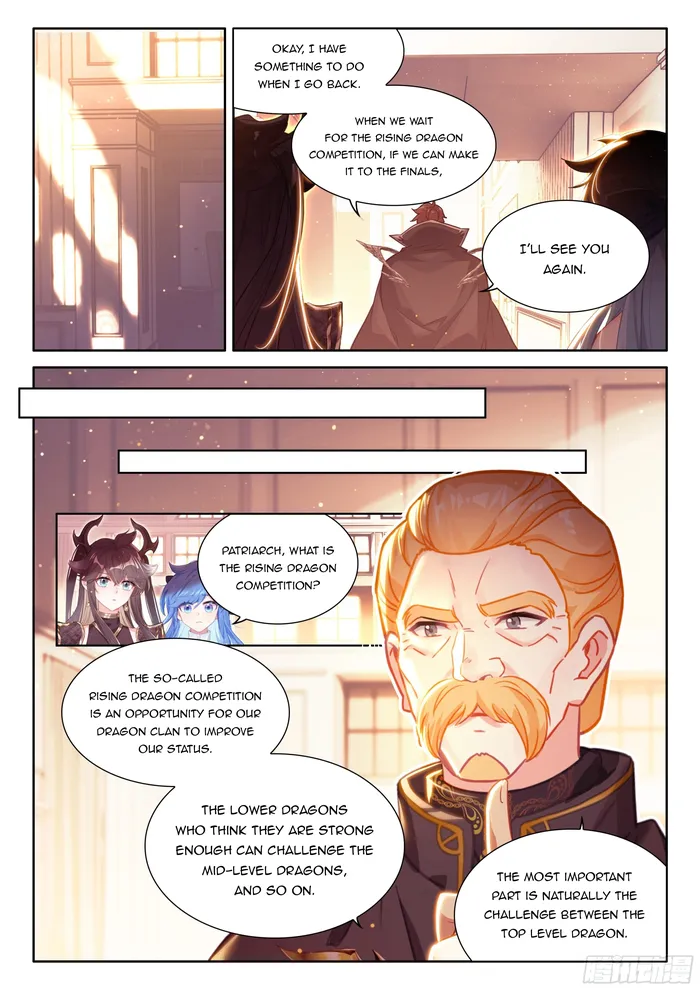 Page 3 of Chapter 447