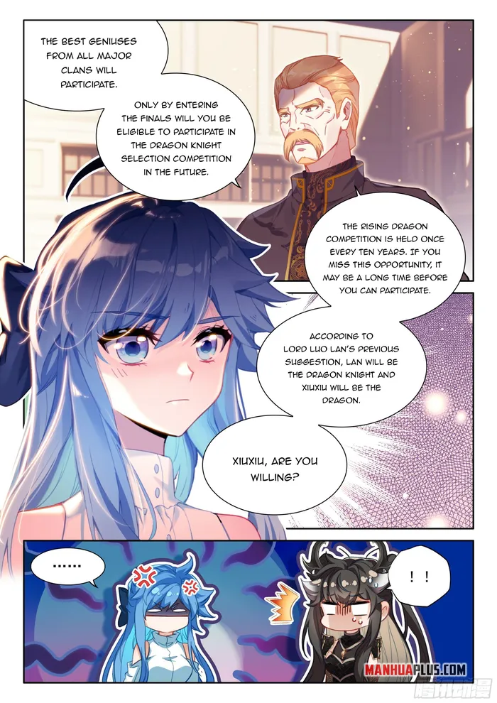 Page 4 of Chapter 447