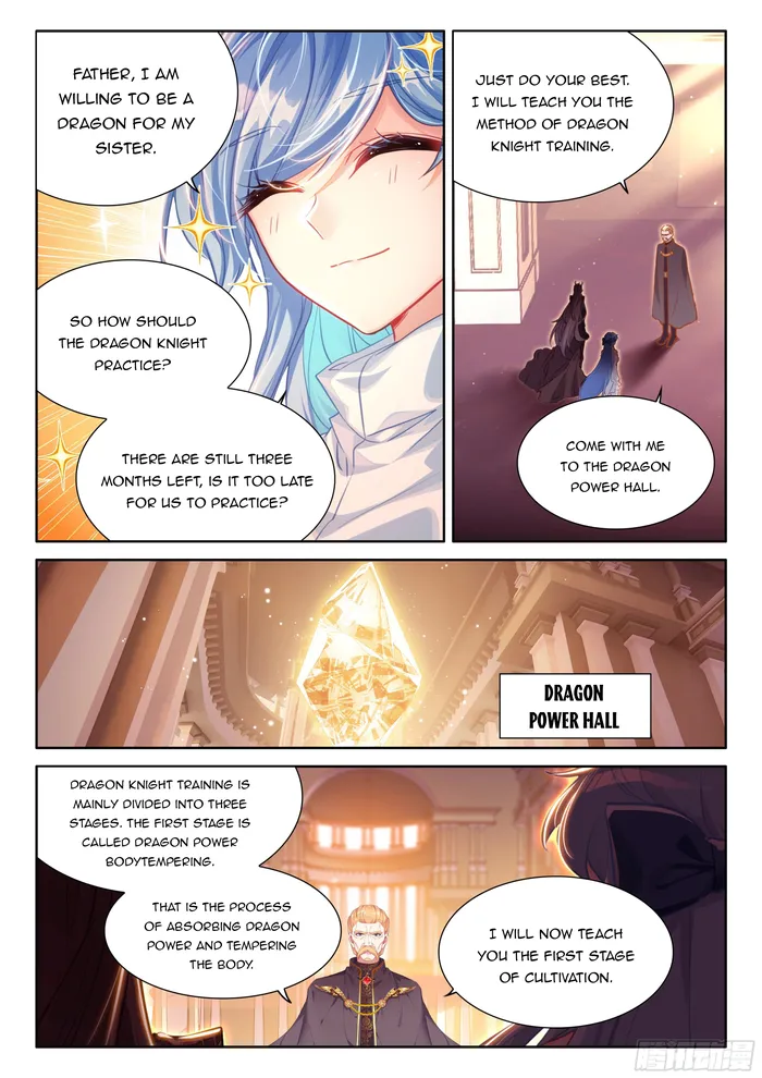 Page 6 of Chapter 447