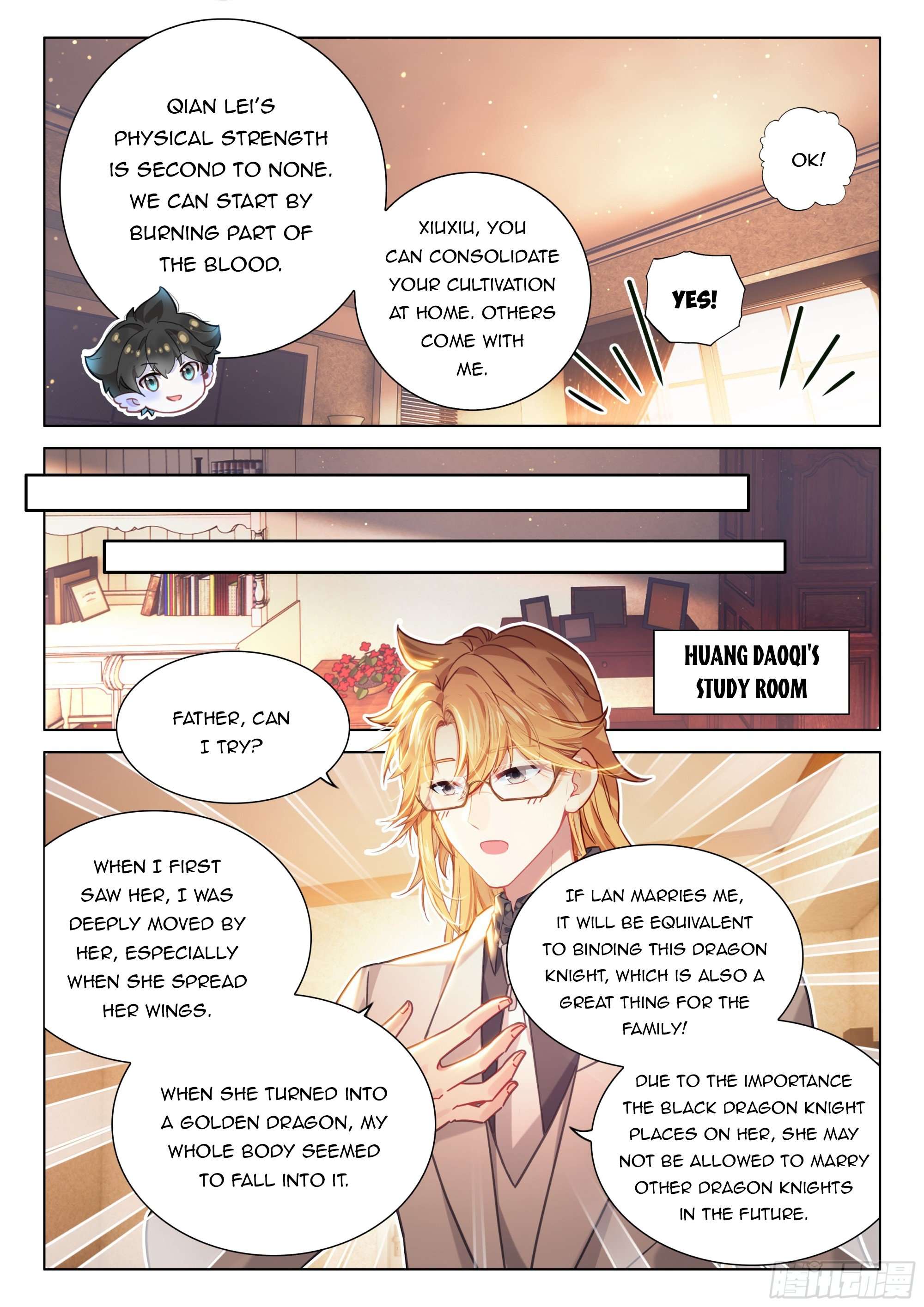 Page 5 of Chapter 448